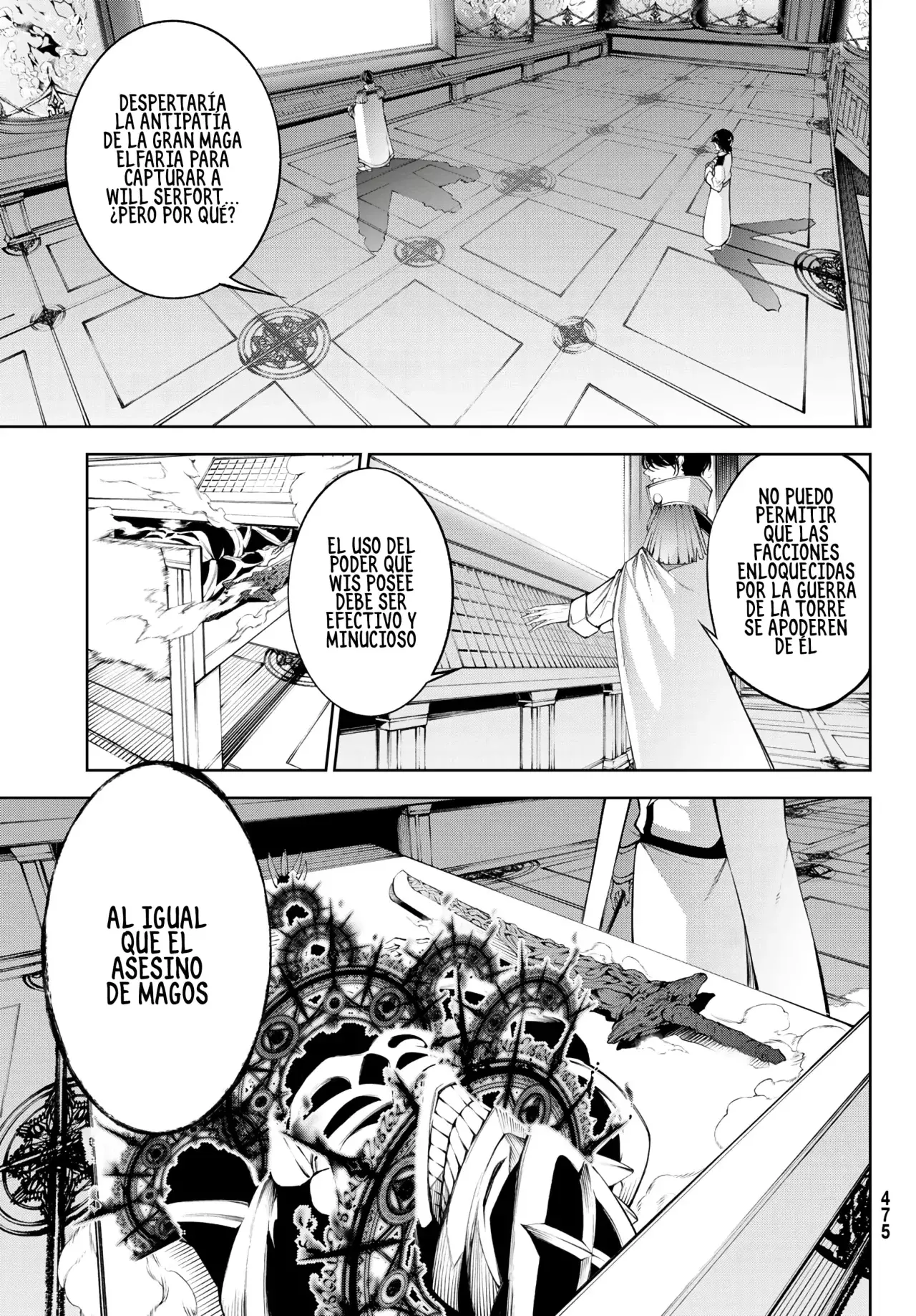 Tsue to Tsurugi no Wistoria Capitulo 35: Las enseñanzas de la bruja página 15