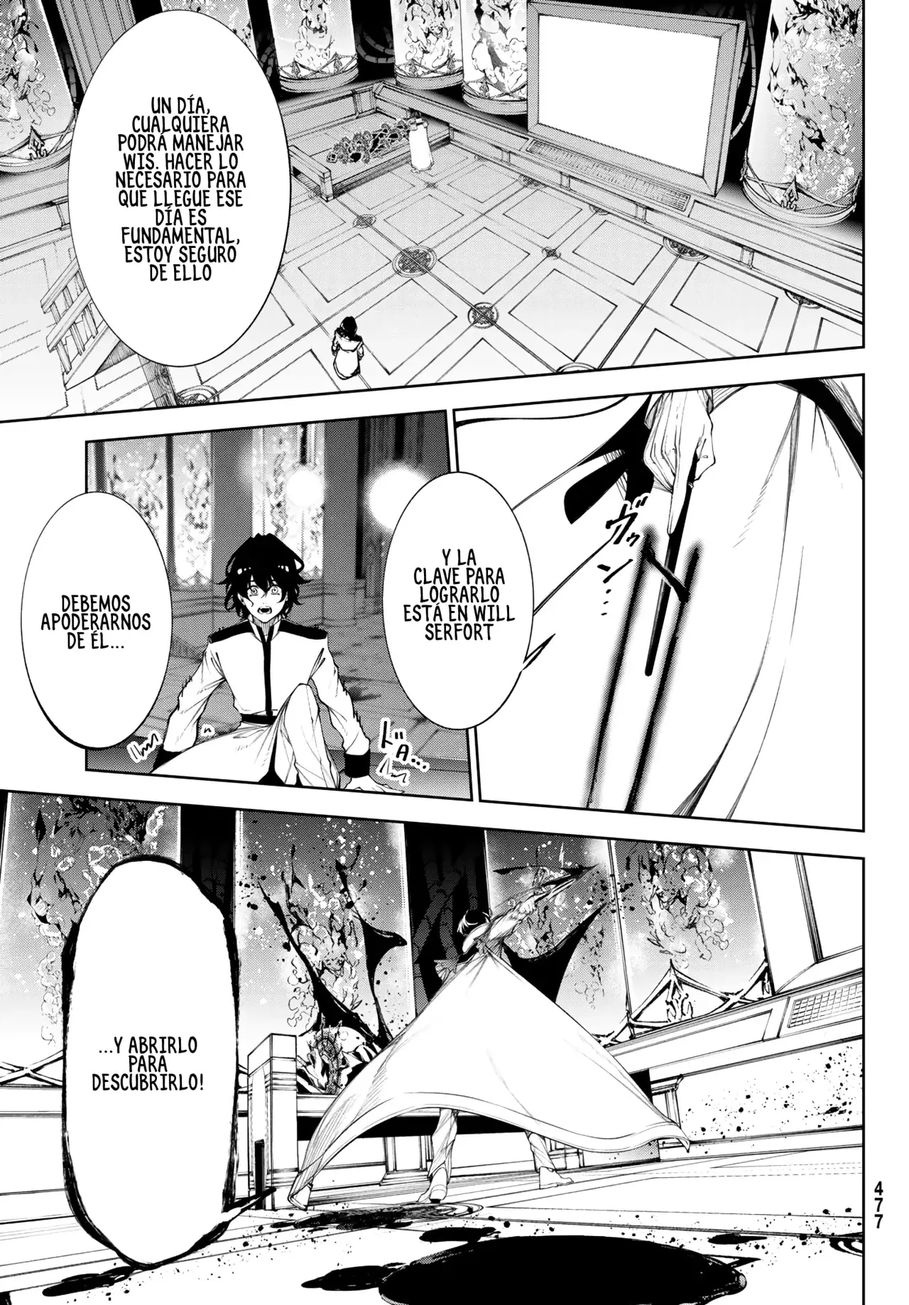 Tsue to Tsurugi no Wistoria Capitulo 35: Las enseñanzas de la bruja página 17