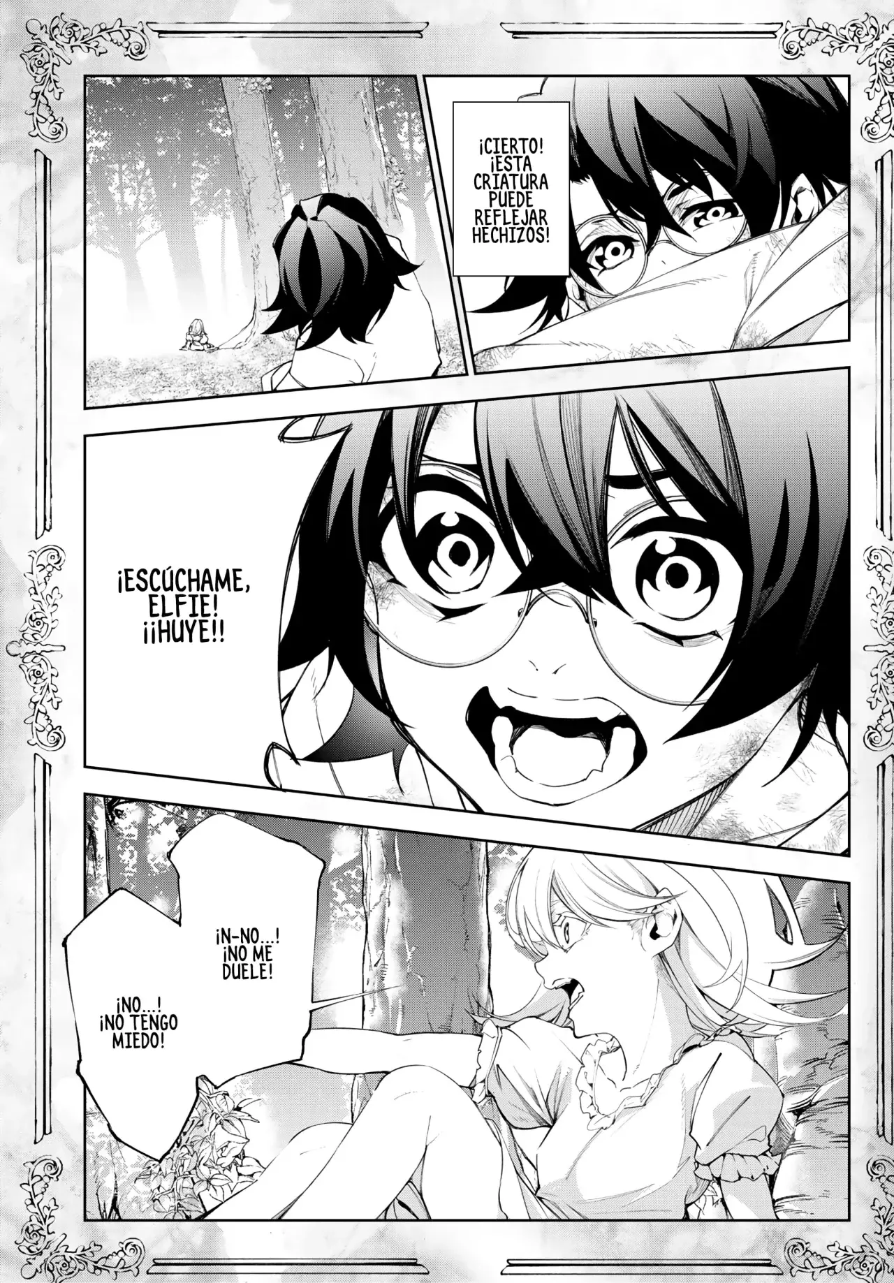 Tsue to Tsurugi no Wistoria Capitulo 36: Pasar página página 25
