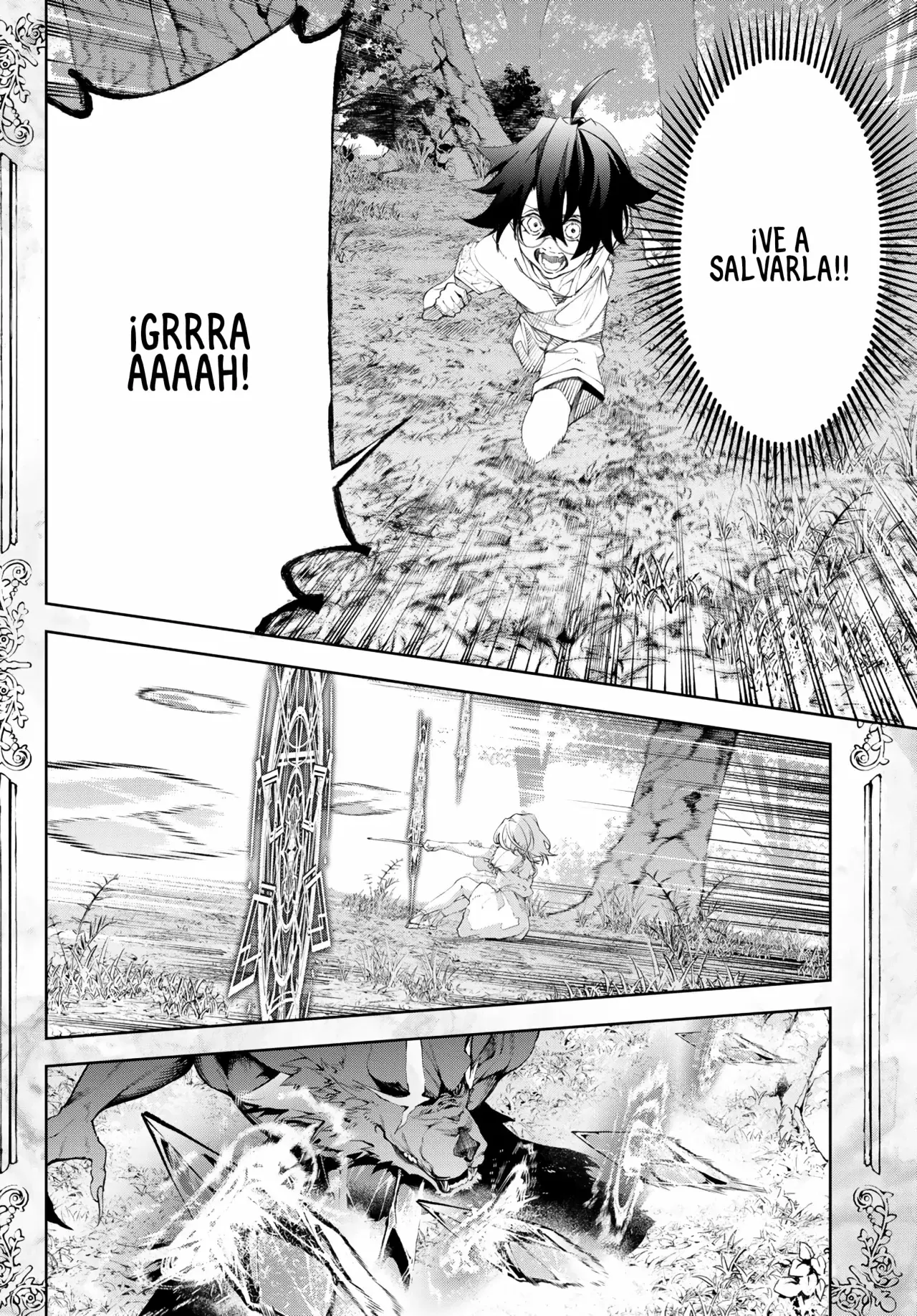 Tsue to Tsurugi no Wistoria Capitulo 36: Pasar página página 28