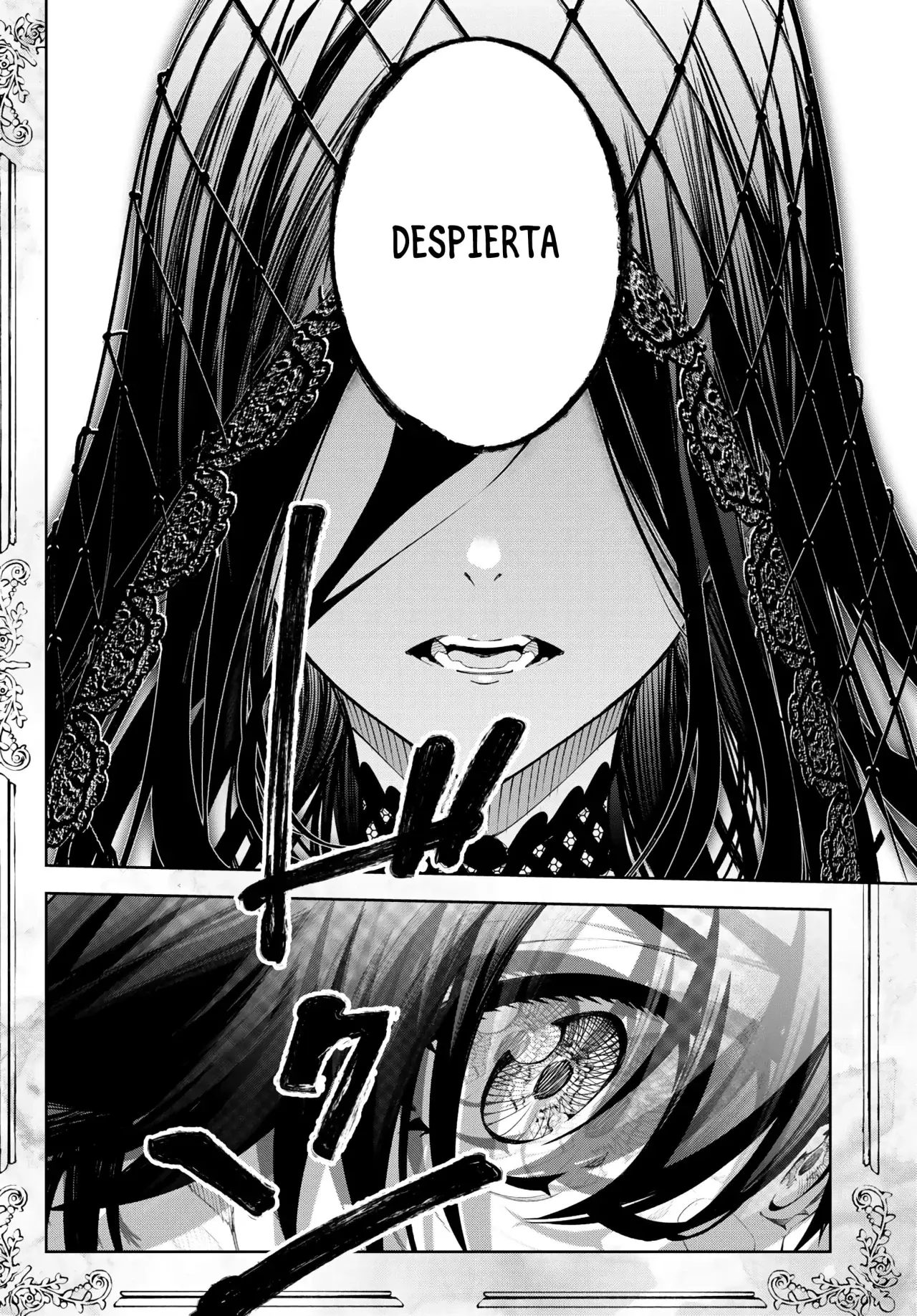 Tsue to Tsurugi no Wistoria Capitulo 36: Pasar página página 32