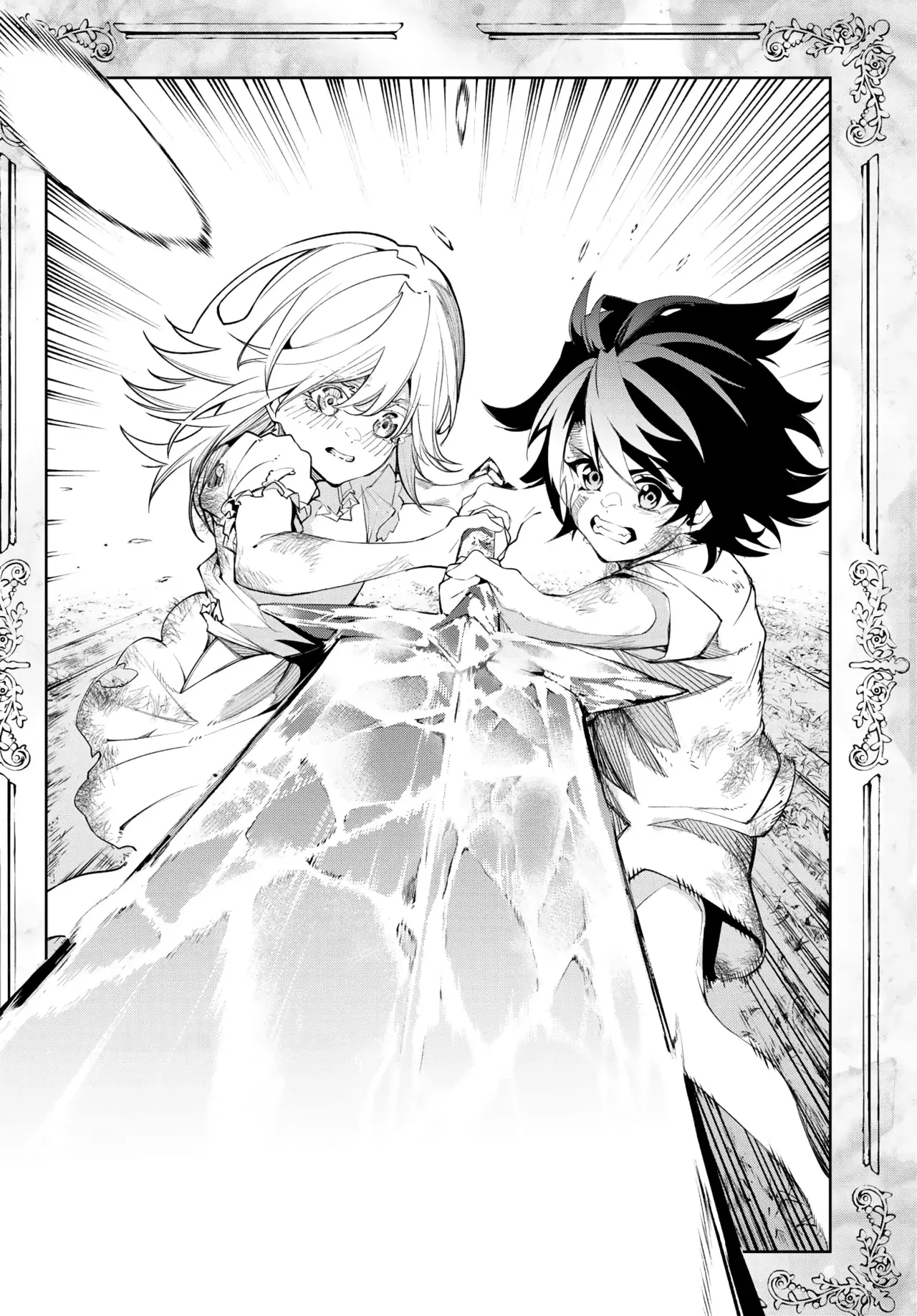 Tsue to Tsurugi no Wistoria Capitulo 36: Pasar página página 41