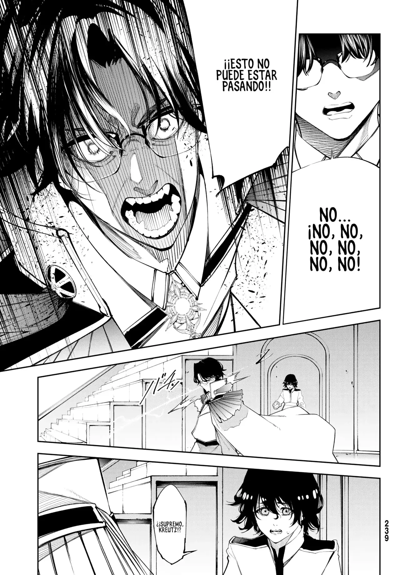 Tsue to Tsurugi no Wistoria Capitulo 37: Los recuerdos florecen, los recuerdos truenan página 22