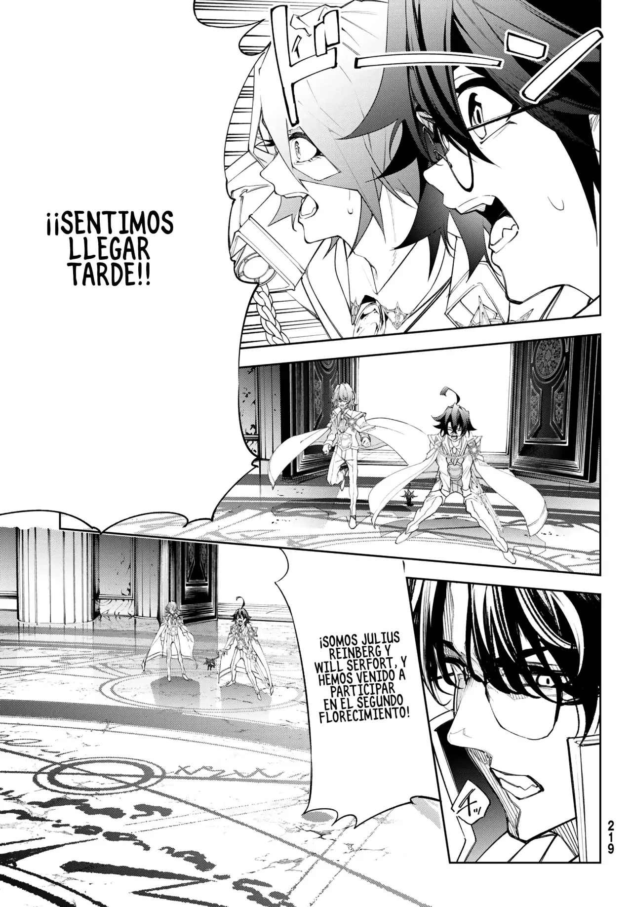 Tsue to Tsurugi no Wistoria Capitulo 37: Los recuerdos florecen, los recuerdos truenan página 3