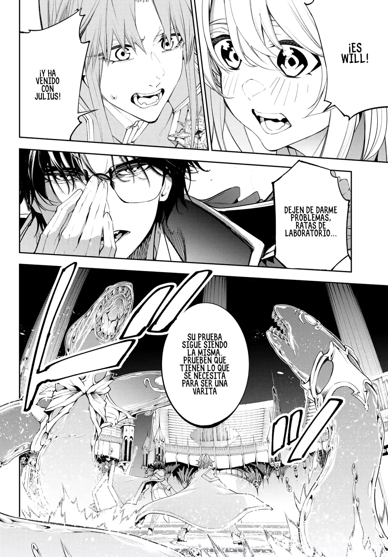 Tsue to Tsurugi no Wistoria Capitulo 37: Los recuerdos florecen, los recuerdos truenan página 4