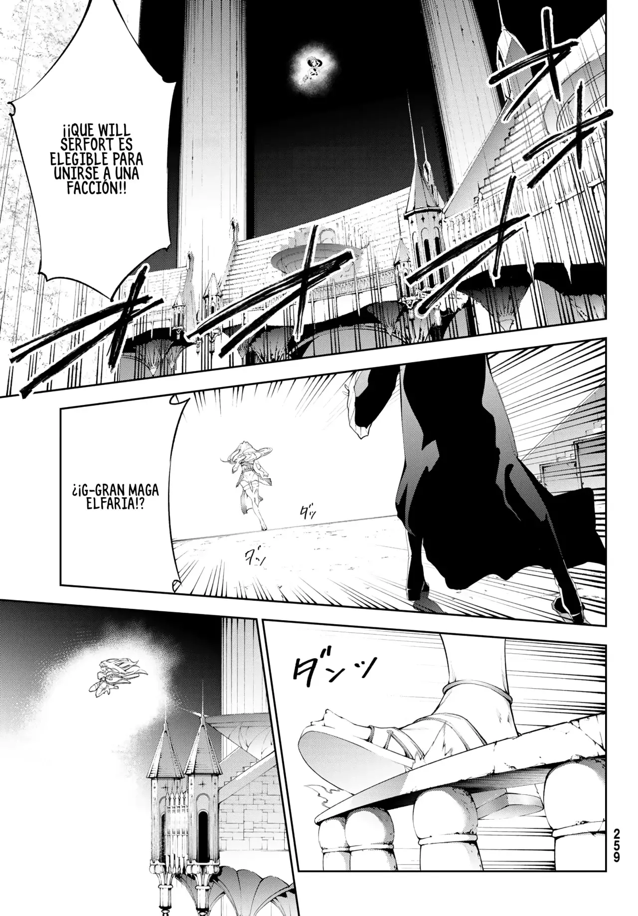 Tsue to Tsurugi no Wistoria Capitulo 37: Los recuerdos florecen, los recuerdos truenan página 41