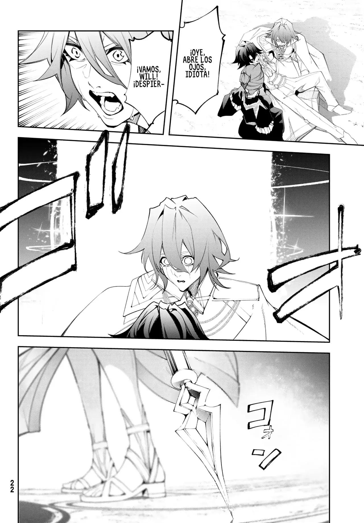Tsue to Tsurugi no Wistoria Capitulo 38: Un choque de hielo y truenos página 13