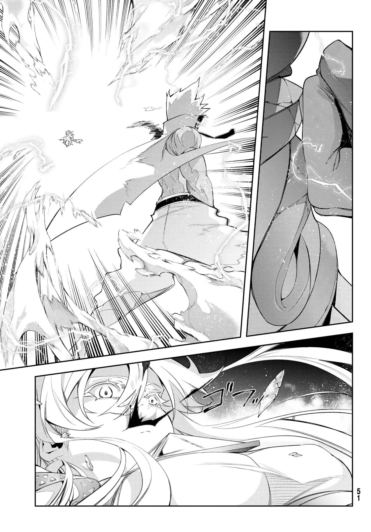 Tsue to Tsurugi no Wistoria Capitulo 38: Un choque de hielo y truenos página 38