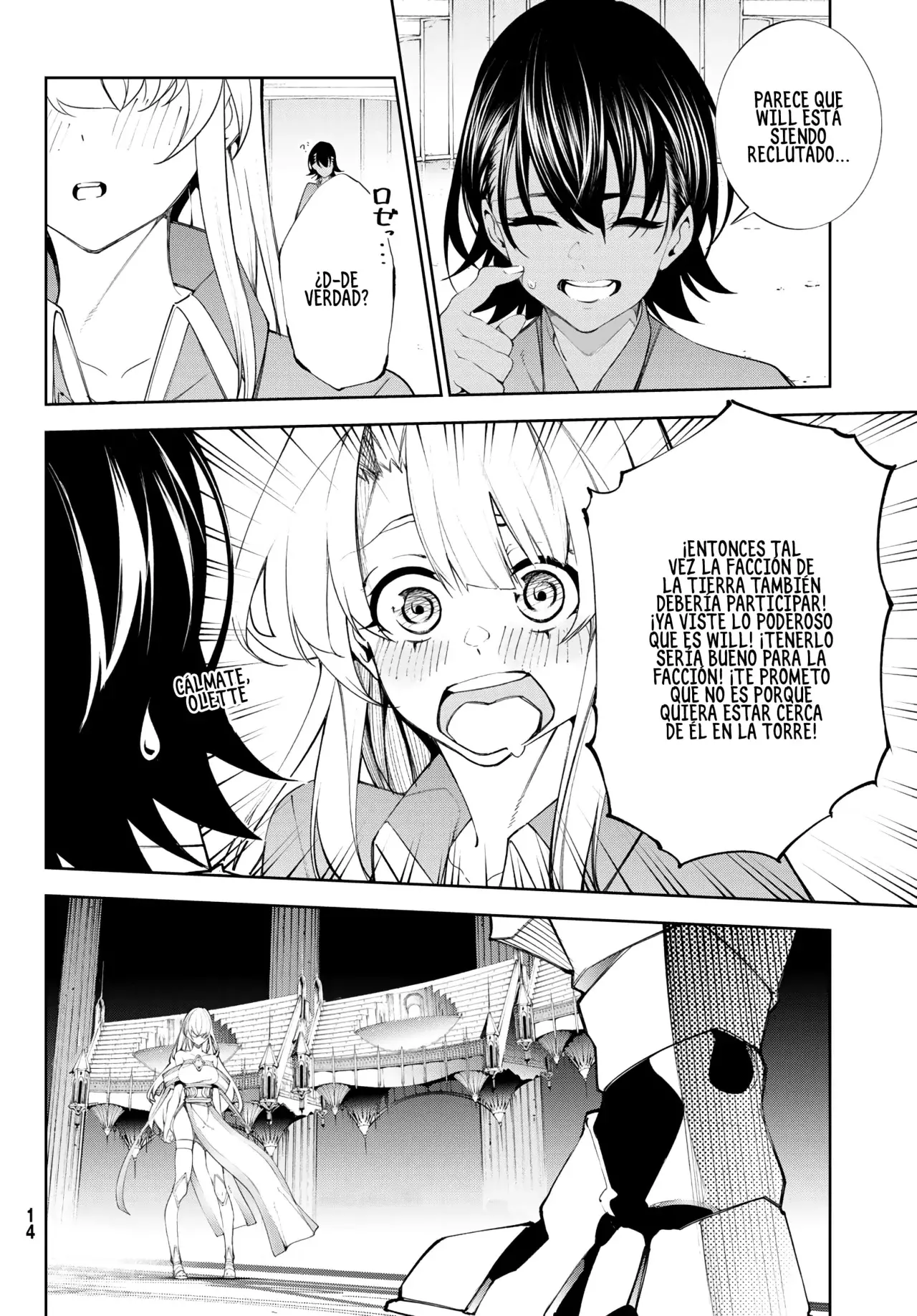 Tsue to Tsurugi no Wistoria Capitulo 38: Un choque de hielo y truenos página 6
