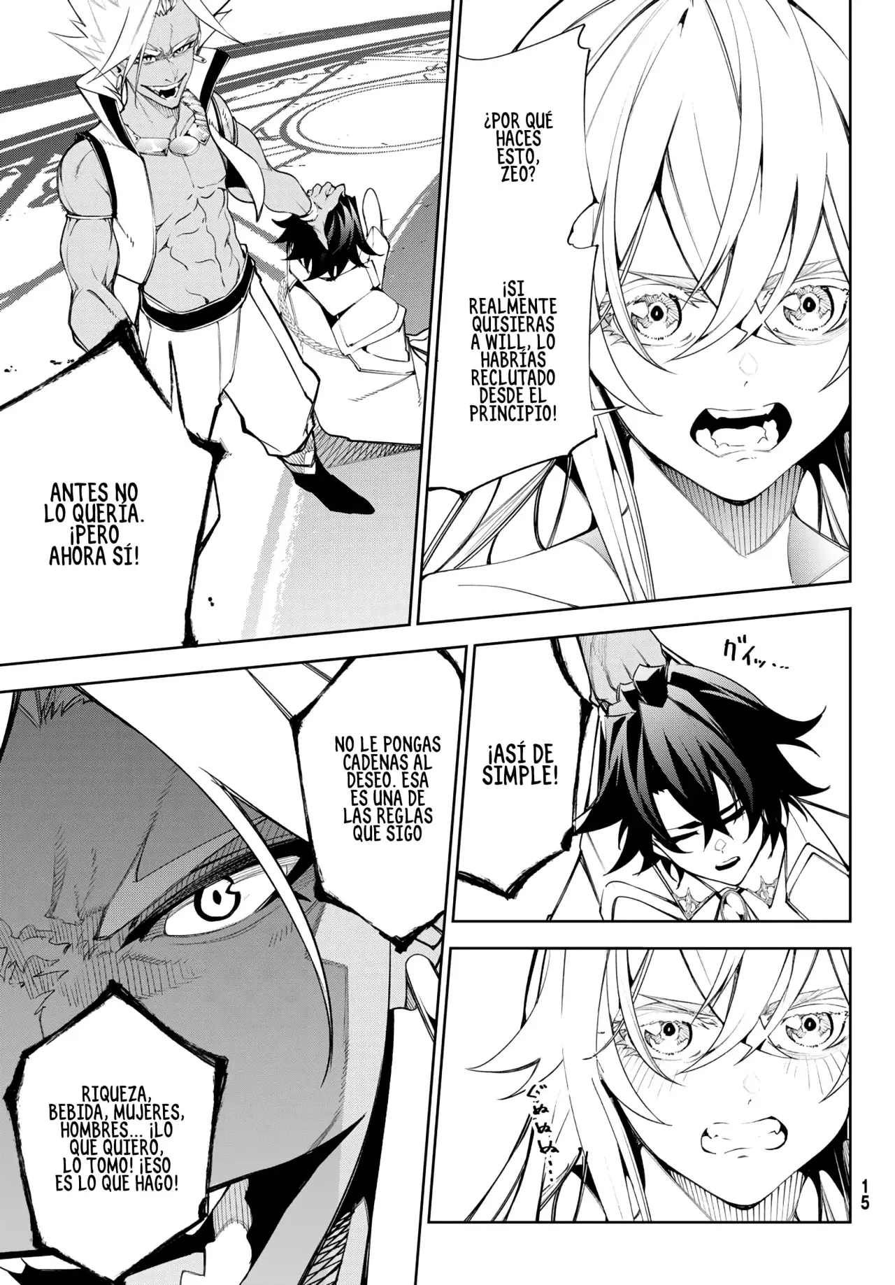 Tsue to Tsurugi no Wistoria Capitulo 38: Un choque de hielo y truenos página 7
