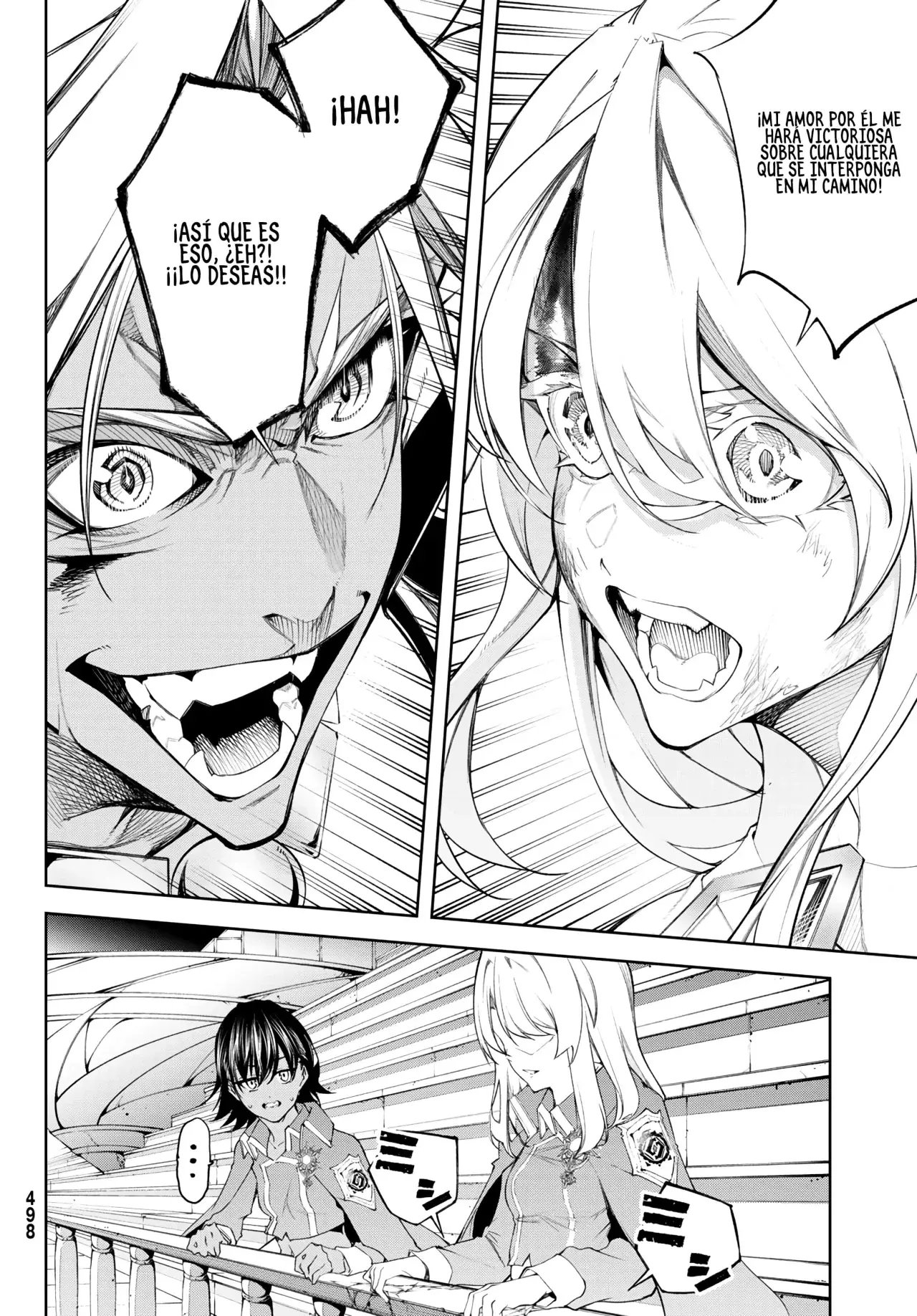 Tsue to Tsurugi no Wistoria Capitulo 39: El hielo y el trueno estallan página 17