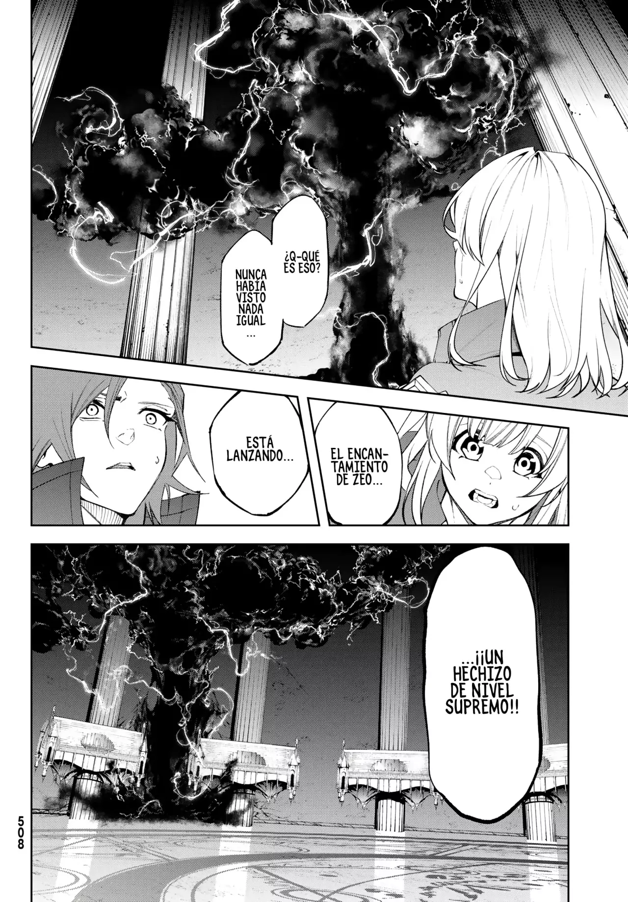 Tsue to Tsurugi no Wistoria Capitulo 39: El hielo y el trueno estallan página 25