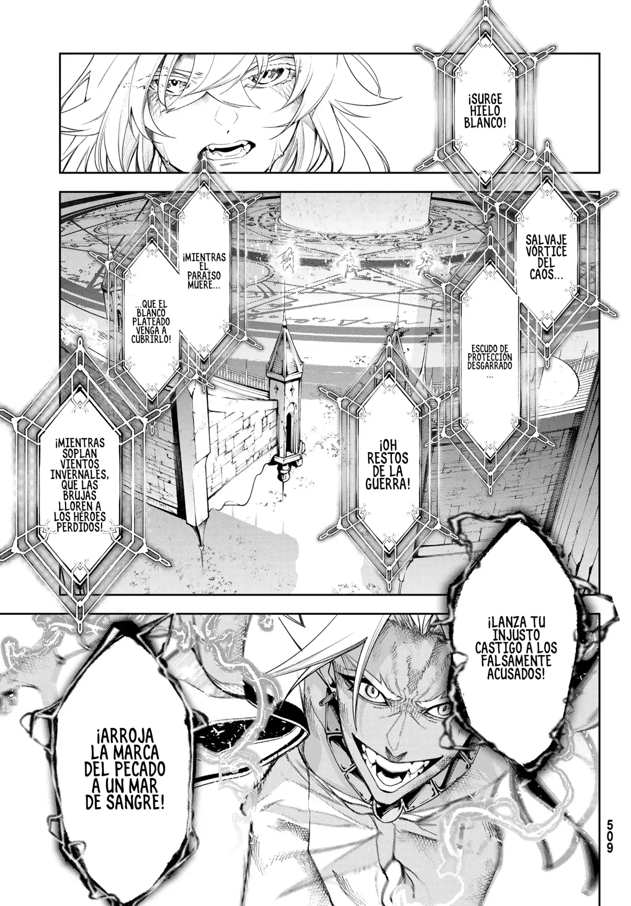 Tsue to Tsurugi no Wistoria Capitulo 39: El hielo y el trueno estallan página 26