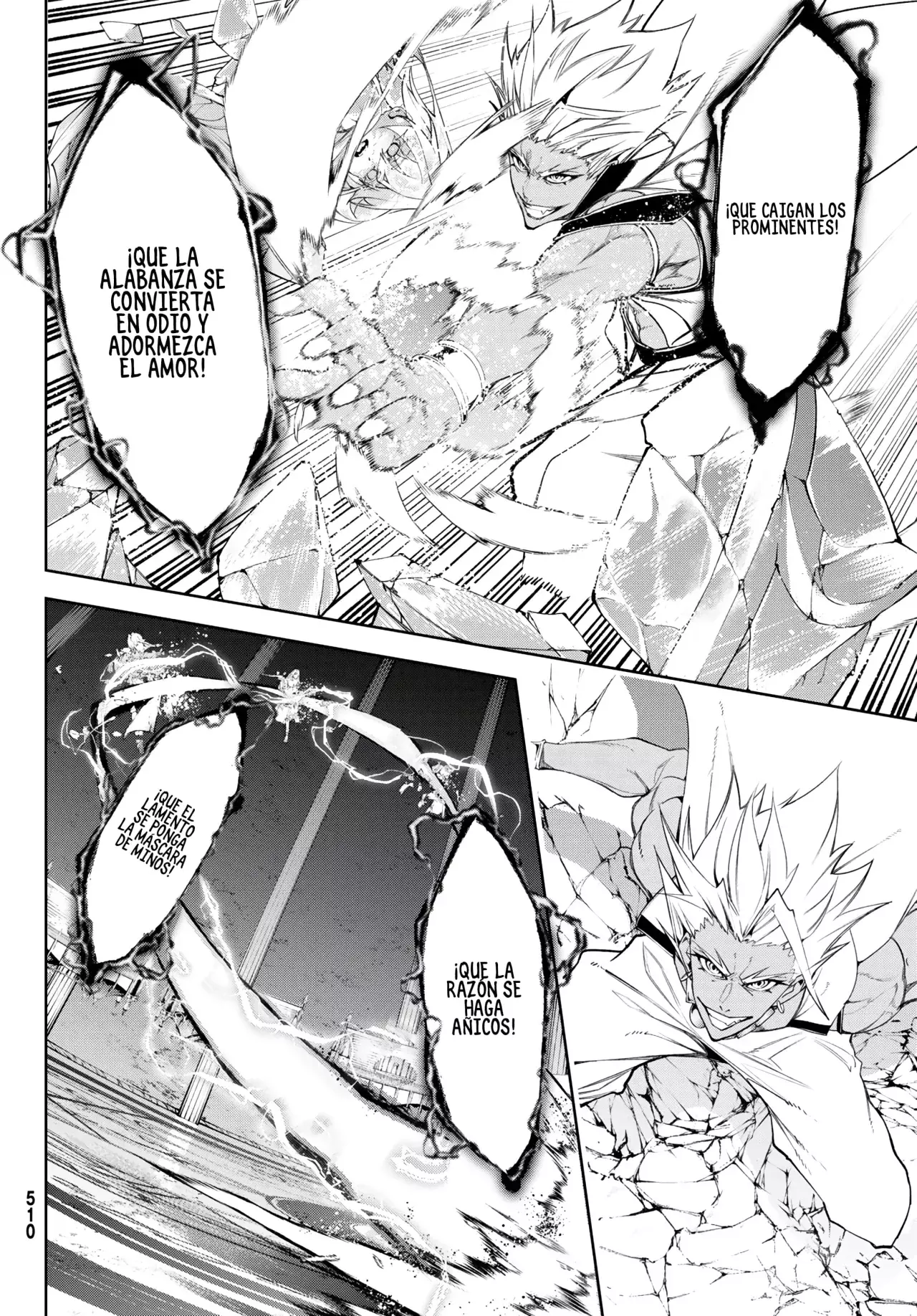Tsue to Tsurugi no Wistoria Capitulo 39: El hielo y el trueno estallan página 27