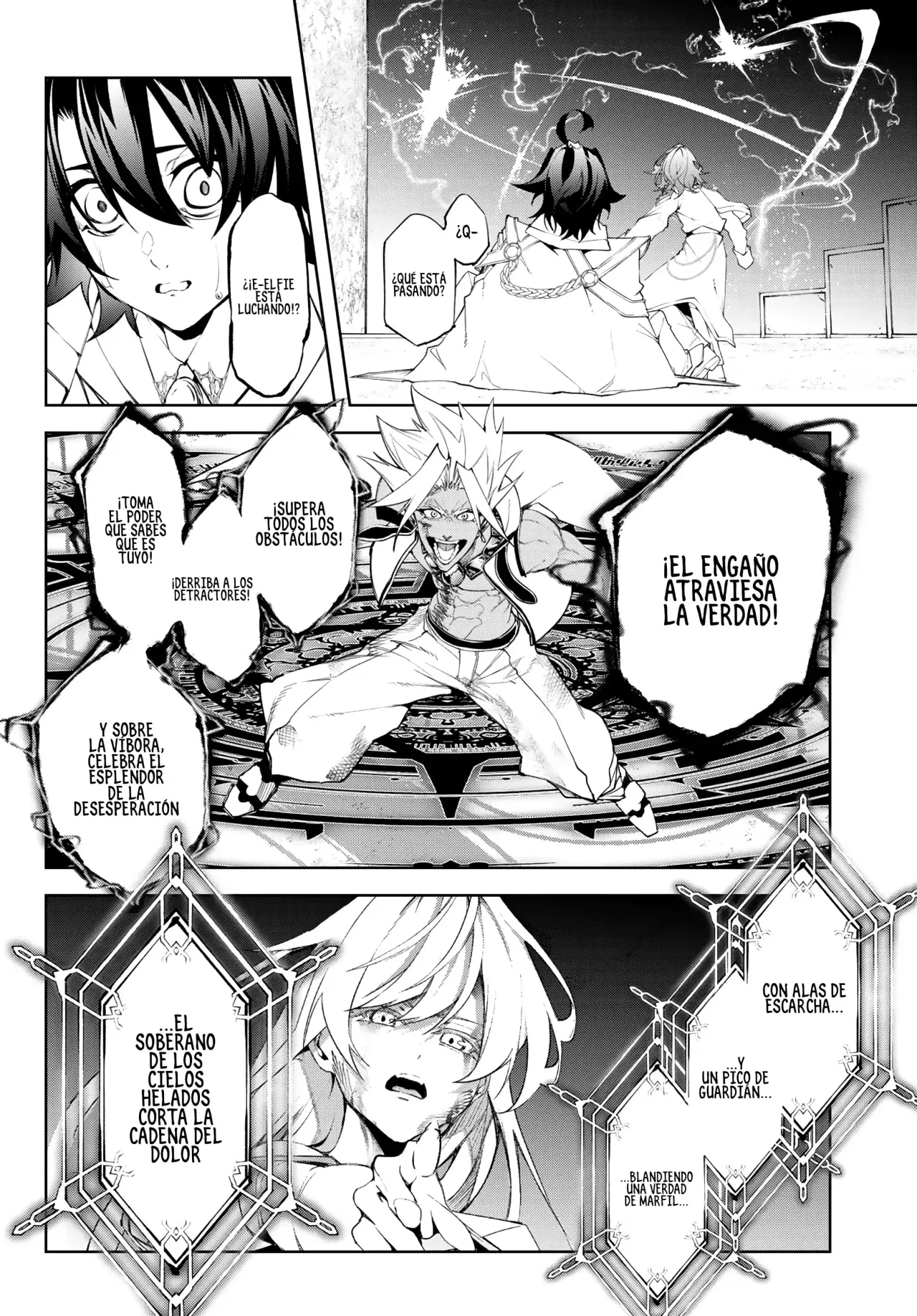 Tsue to Tsurugi no Wistoria Capitulo 39: El hielo y el trueno estallan página 29