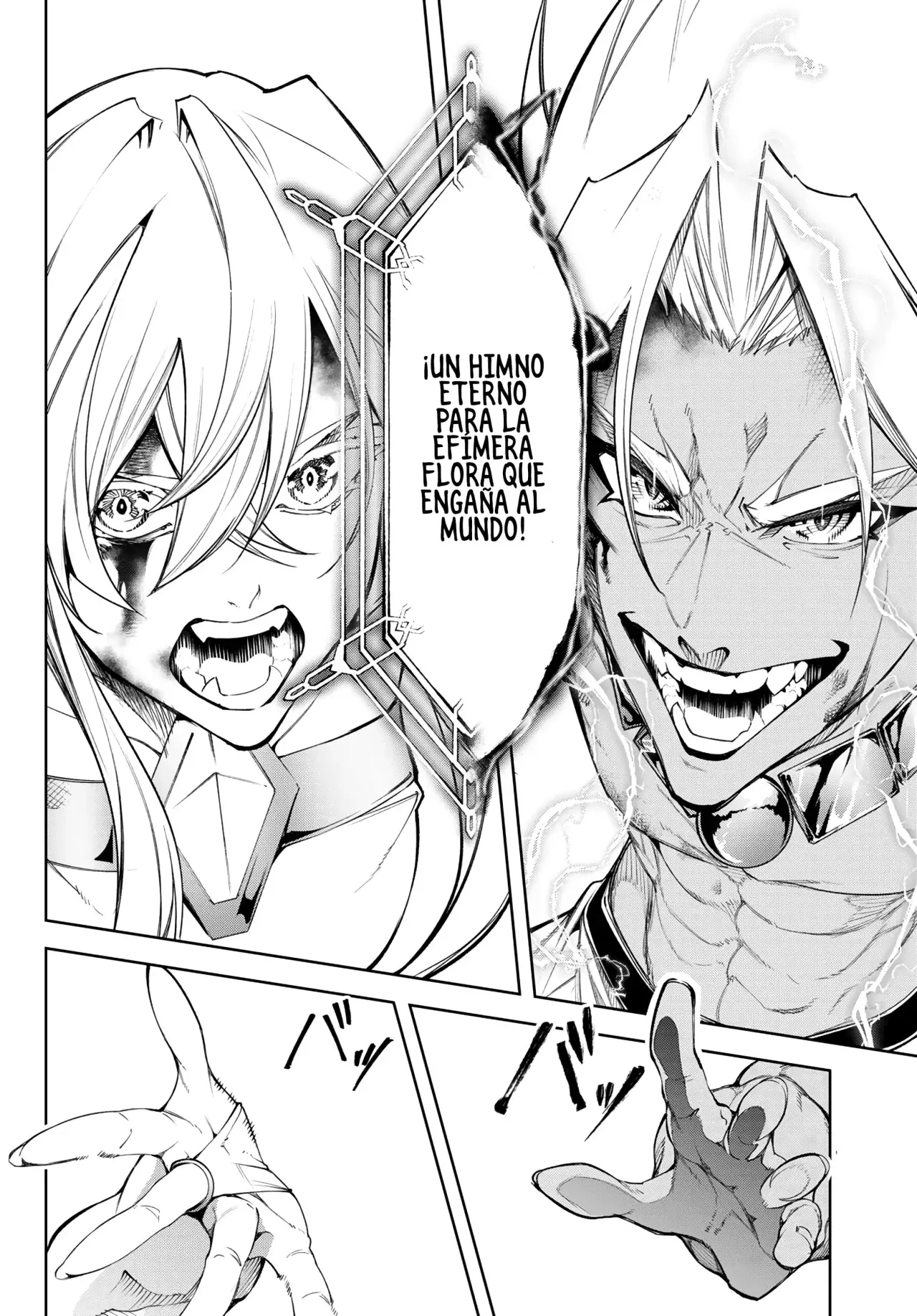 Tsue to Tsurugi no Wistoria Capitulo 39: El hielo y el trueno estallan página 31