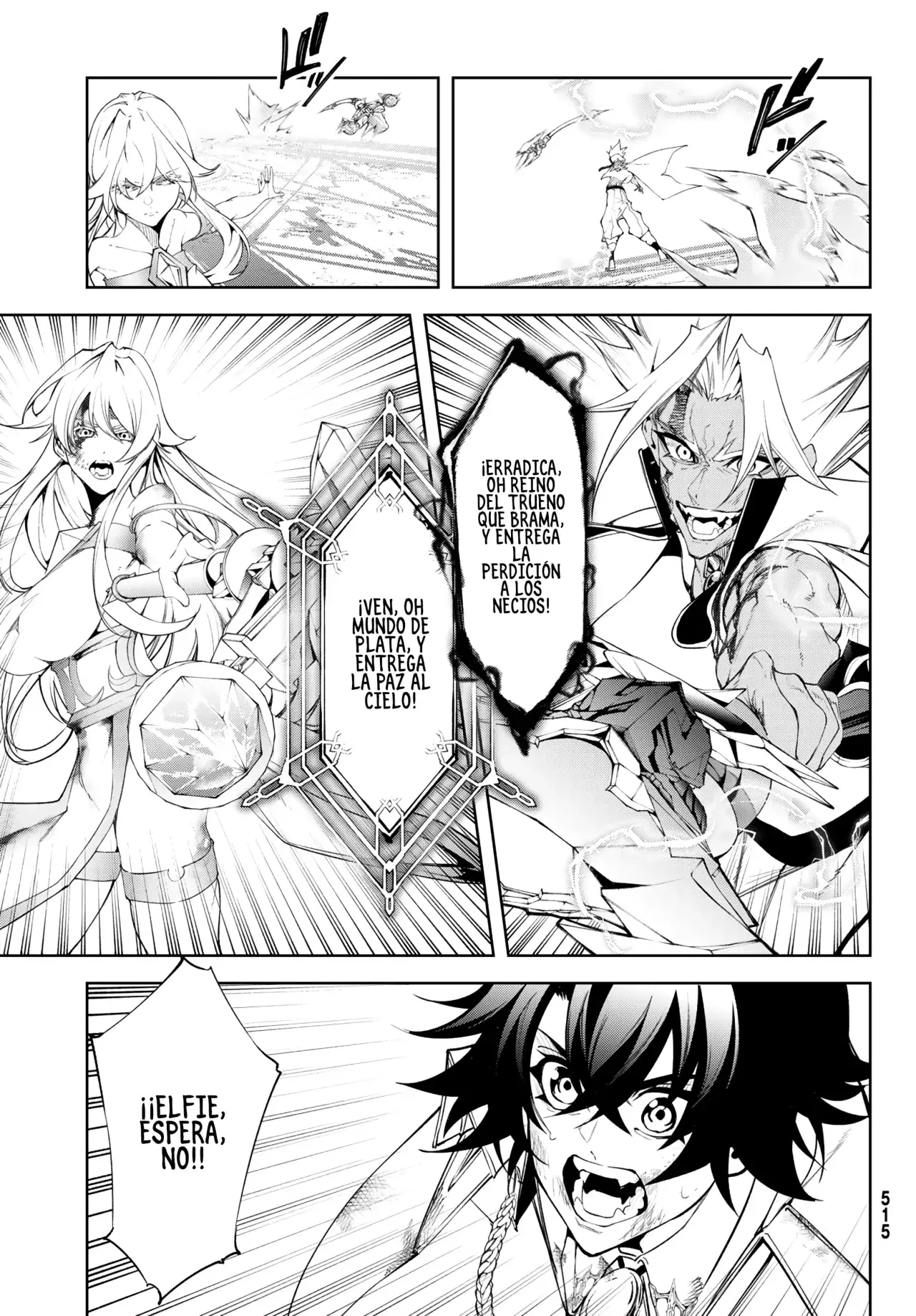 Tsue to Tsurugi no Wistoria Capitulo 39: El hielo y el trueno estallan página 32