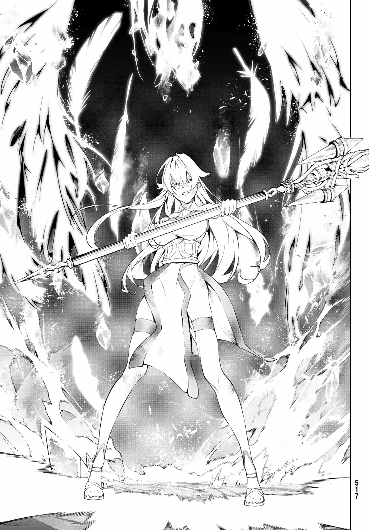Tsue to Tsurugi no Wistoria Capitulo 39: El hielo y el trueno estallan página 34
