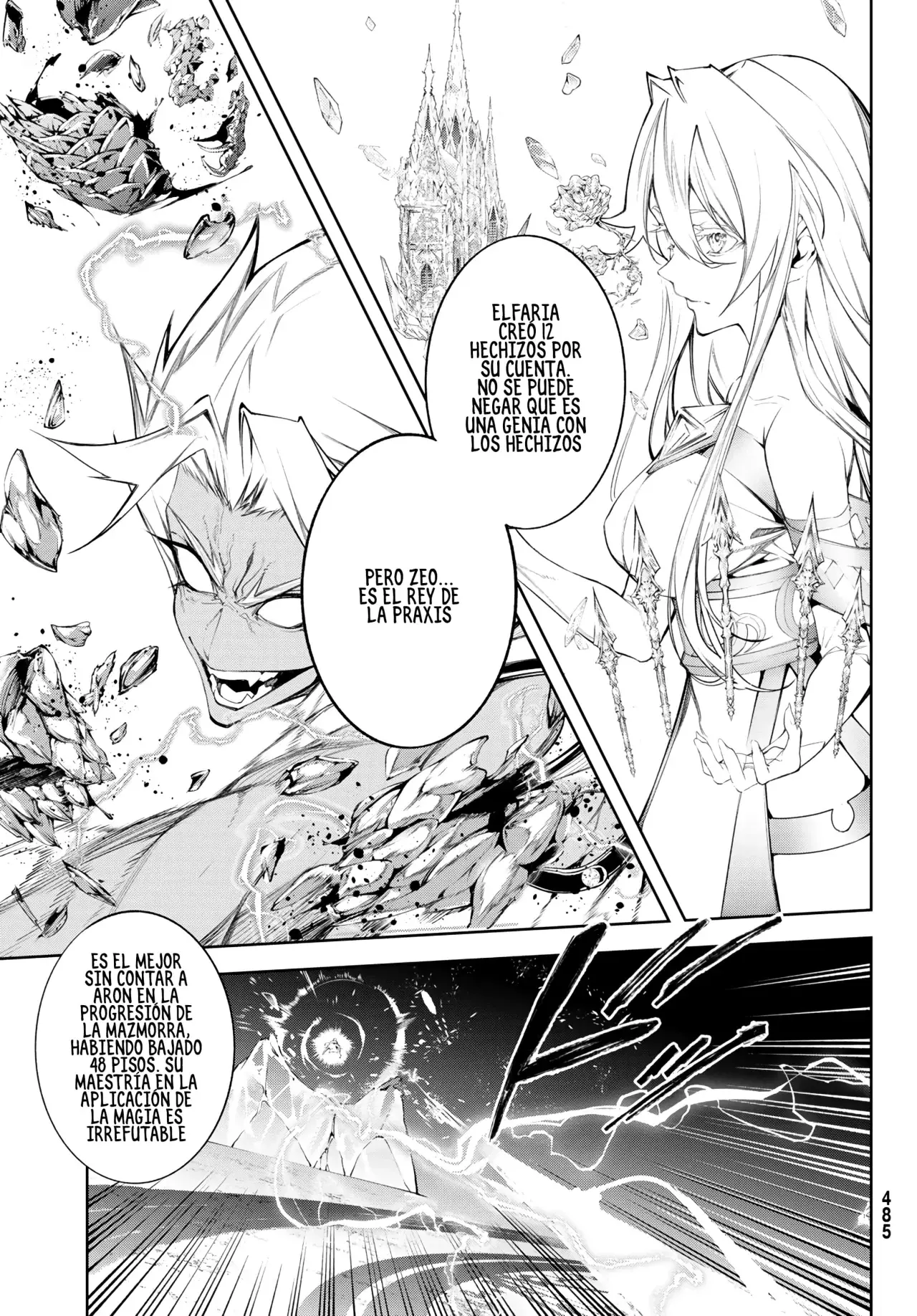 Tsue to Tsurugi no Wistoria Capitulo 39: El hielo y el trueno estallan página 4
