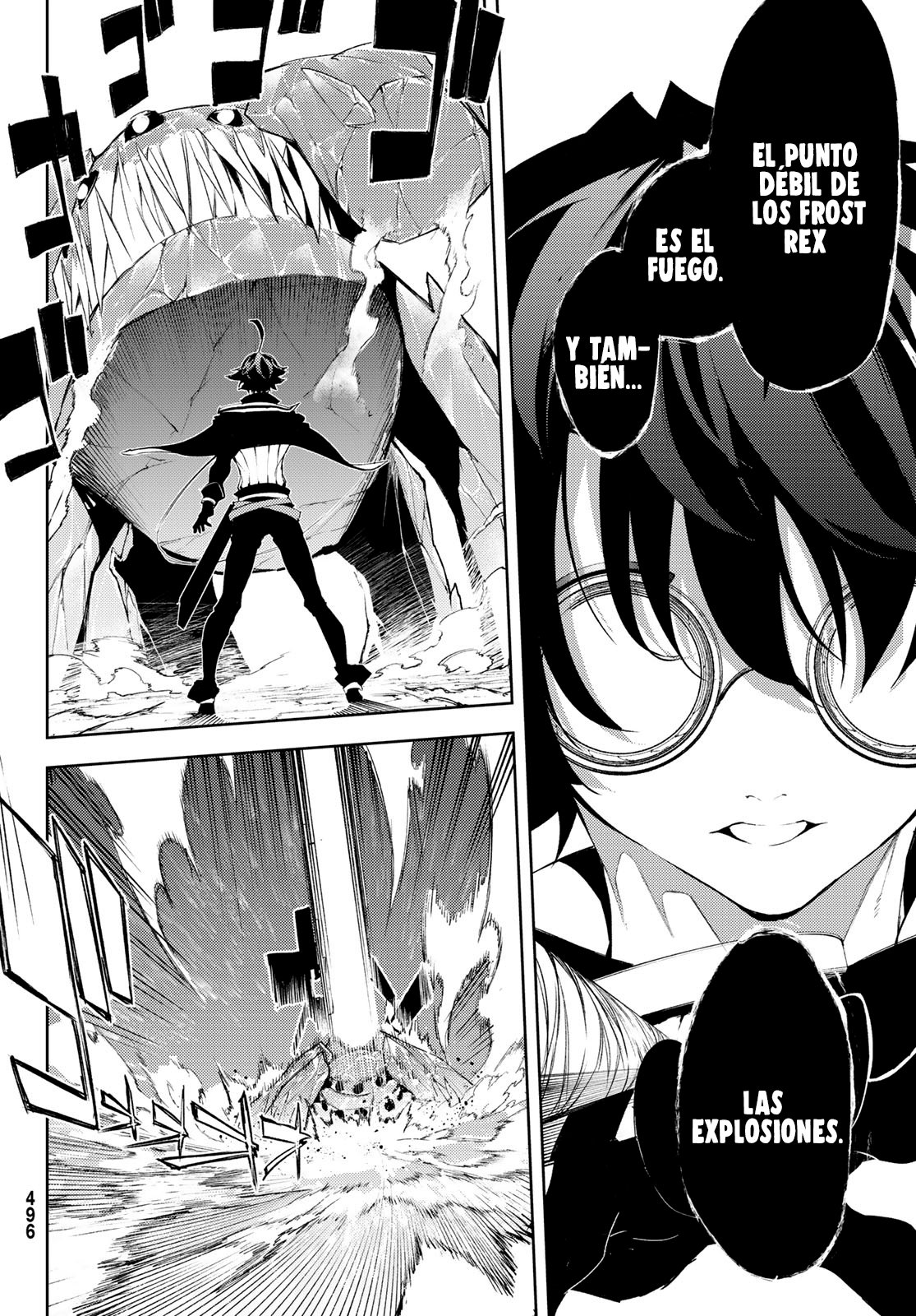 Tsue to Tsurugi no Wistoria Capitulo 4: Orden &amp; Observador Parte 2 página 10