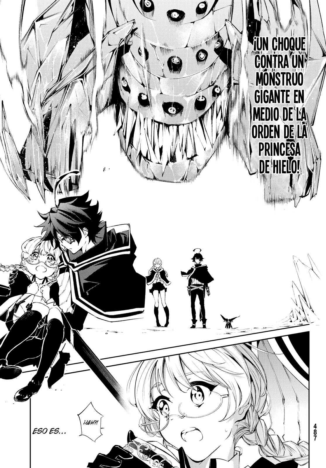 Tsue to Tsurugi no Wistoria Capitulo 4: Orden &amp; Observador Parte 2 página 2