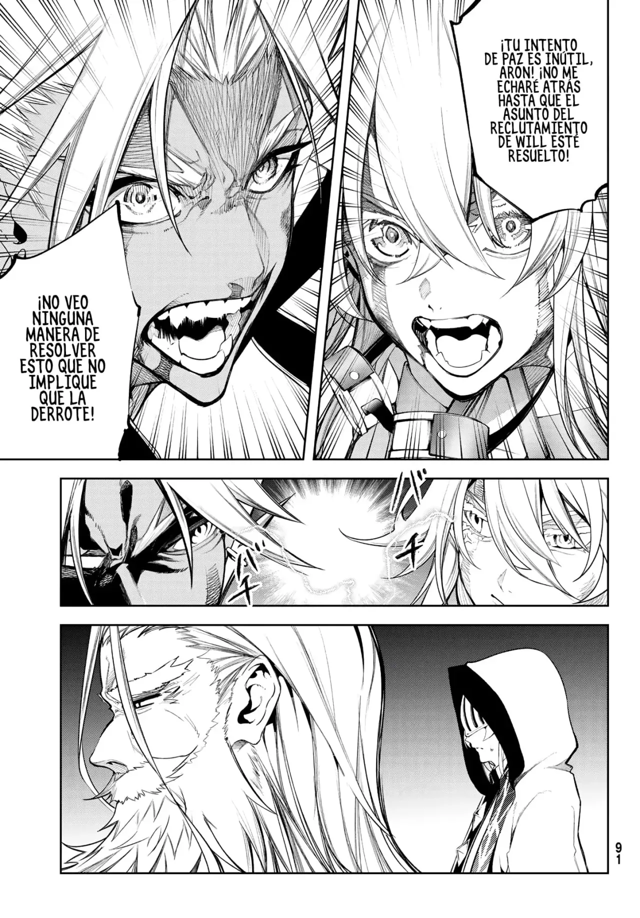 Tsue to Tsurugi no Wistoria Capitulo 40: Batalla por la espada página 13