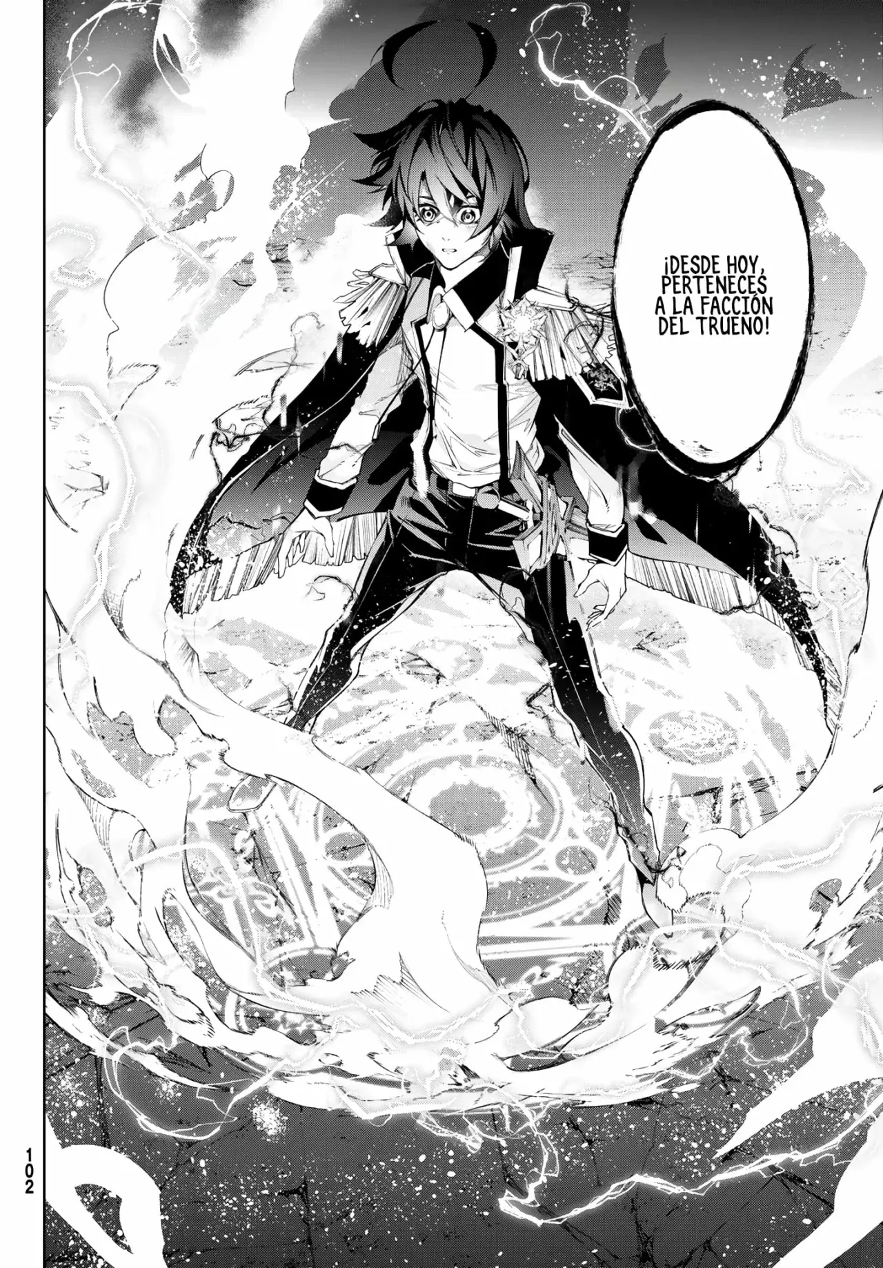 Tsue to Tsurugi no Wistoria Capitulo 40: Batalla por la espada página 24