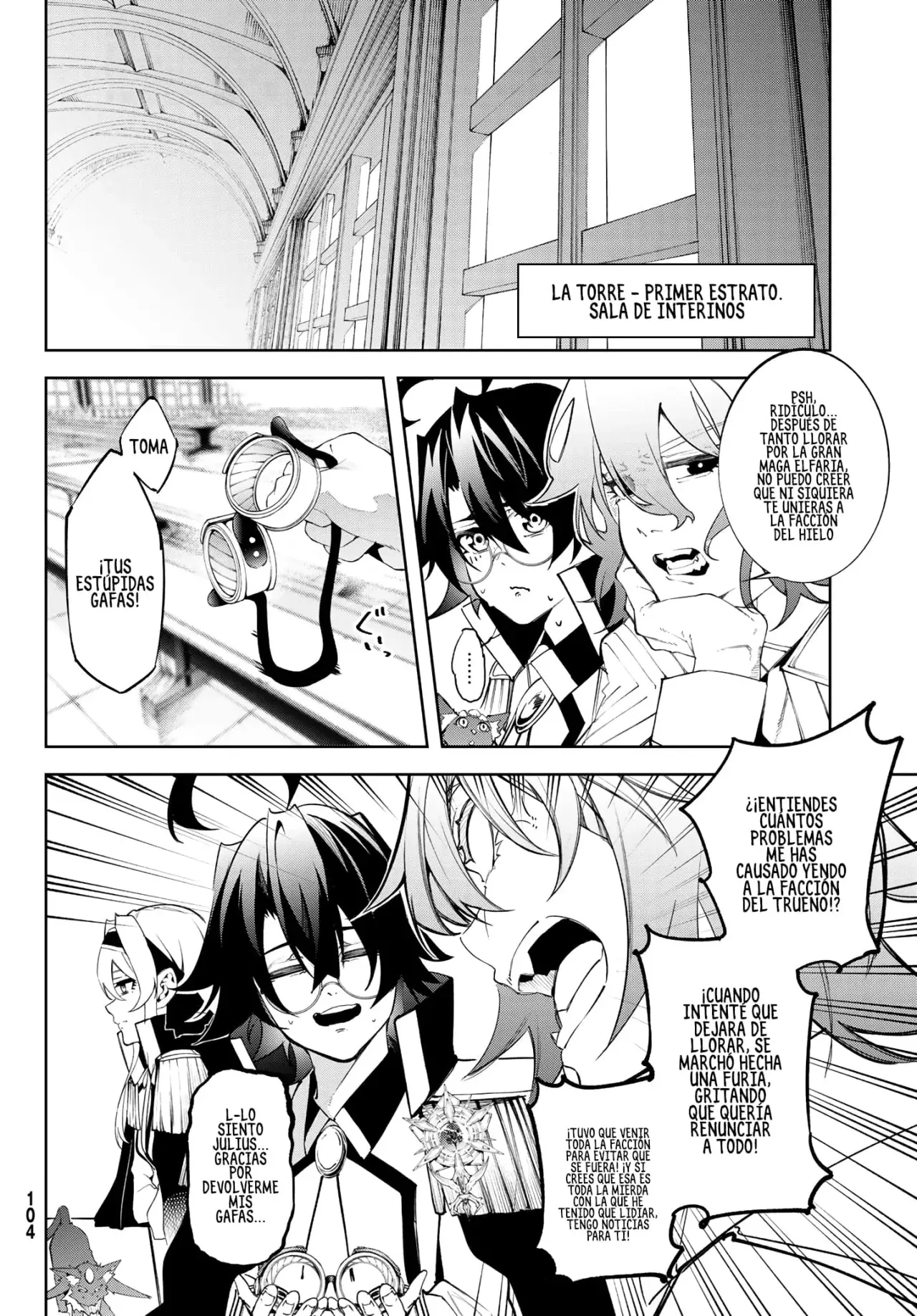 Tsue to Tsurugi no Wistoria Capitulo 40: Batalla por la espada página 26