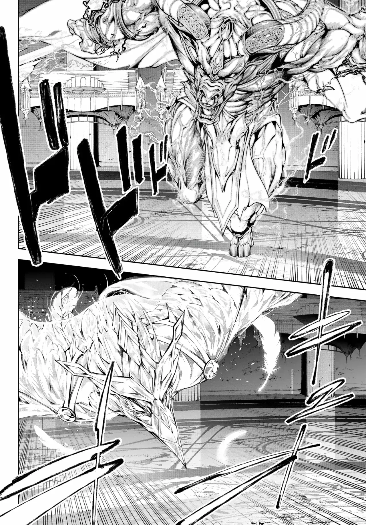 Tsue to Tsurugi no Wistoria Capitulo 40: Batalla por la espada página 3