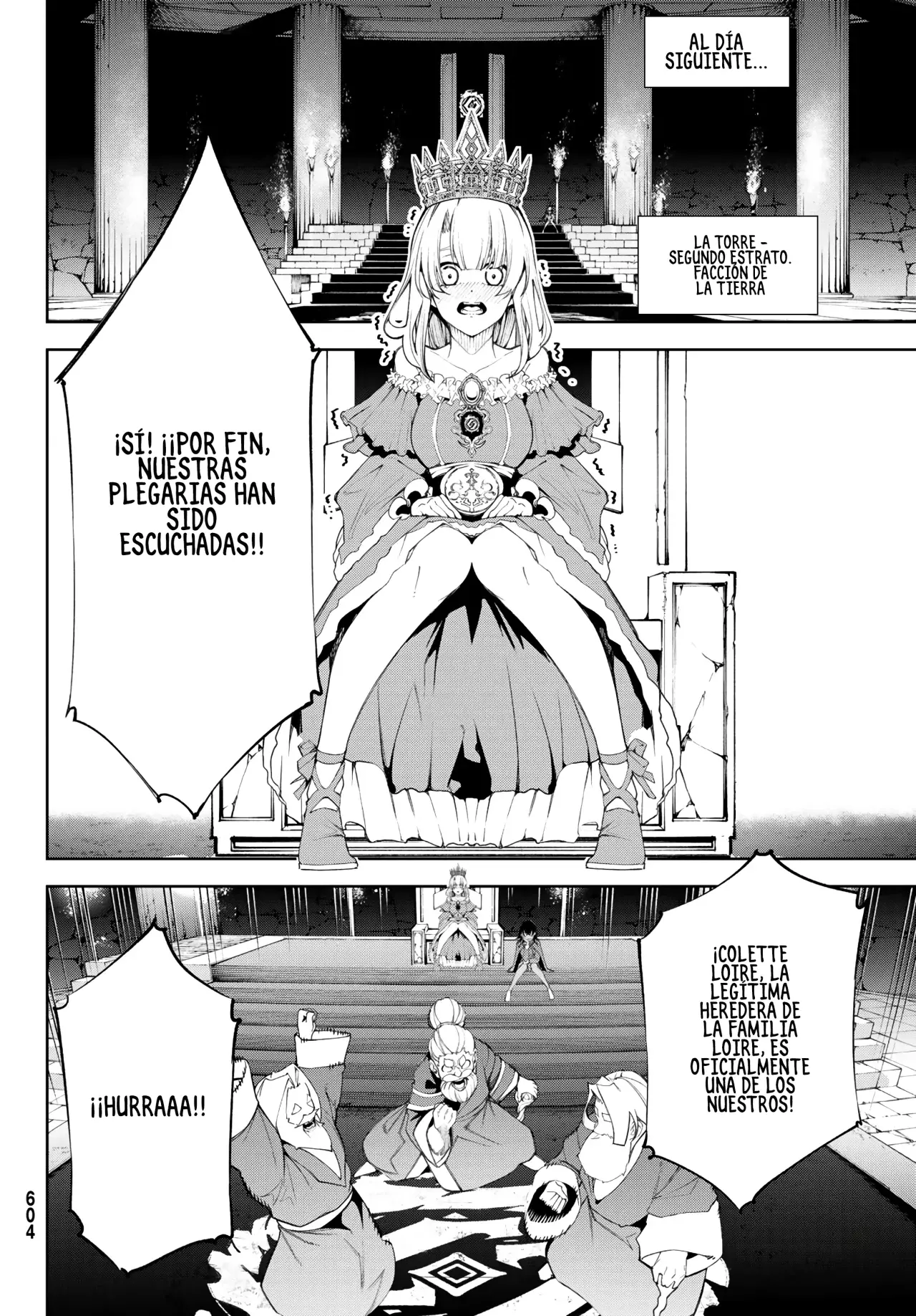 Tsue to Tsurugi no Wistoria Capitulo 41: Misión de espionaje página 12