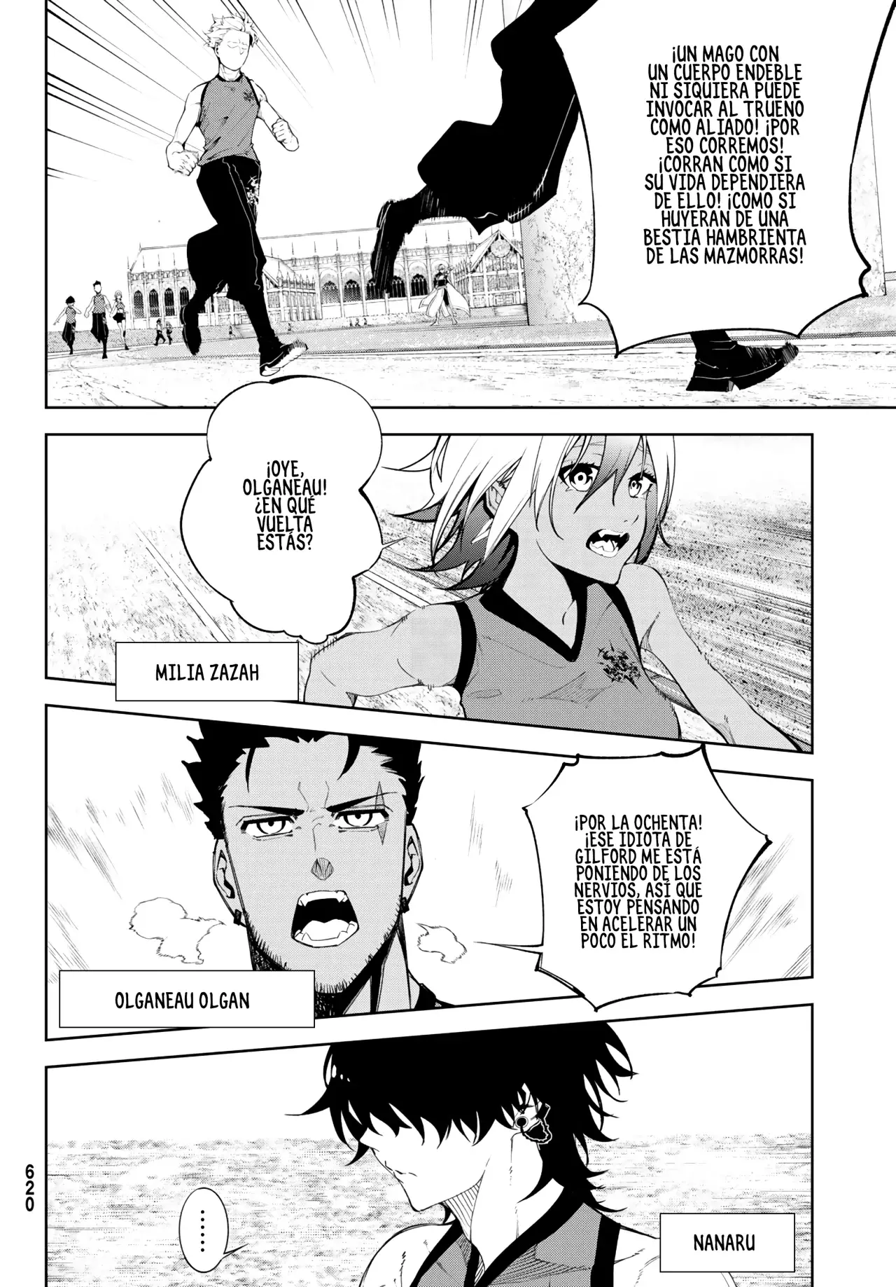 Tsue to Tsurugi no Wistoria Capitulo 41: Misión de espionaje página 28