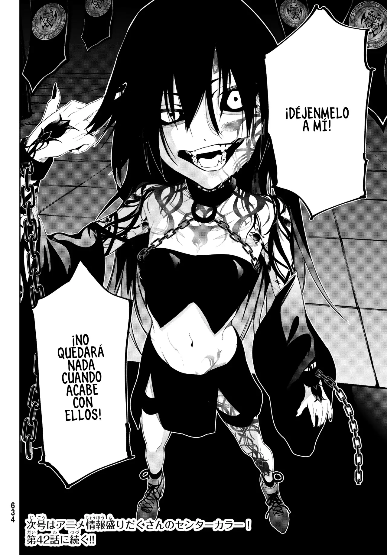 Tsue to Tsurugi no Wistoria Capitulo 41: Misión de espionaje página 41