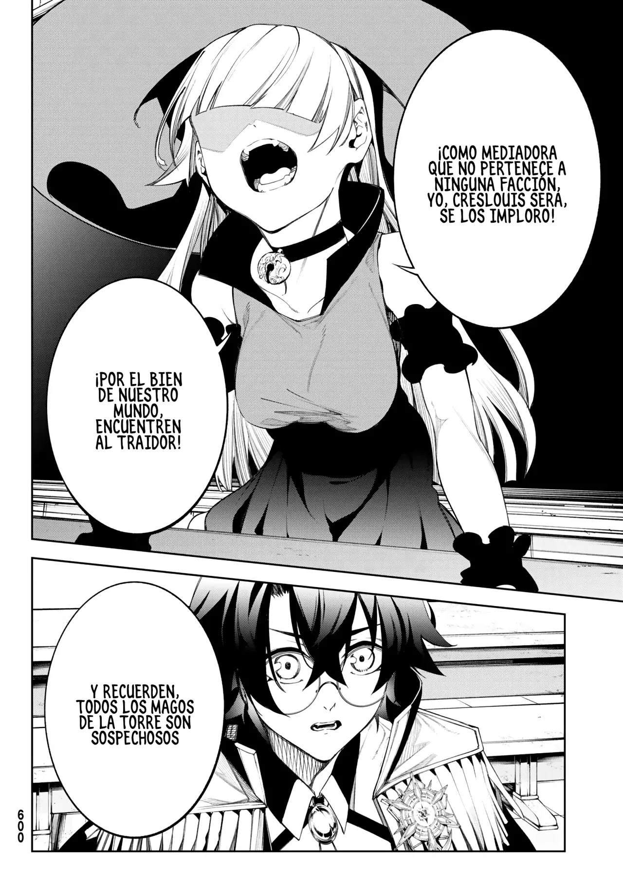 Tsue to Tsurugi no Wistoria Capitulo 41: Misión de espionaje página 8