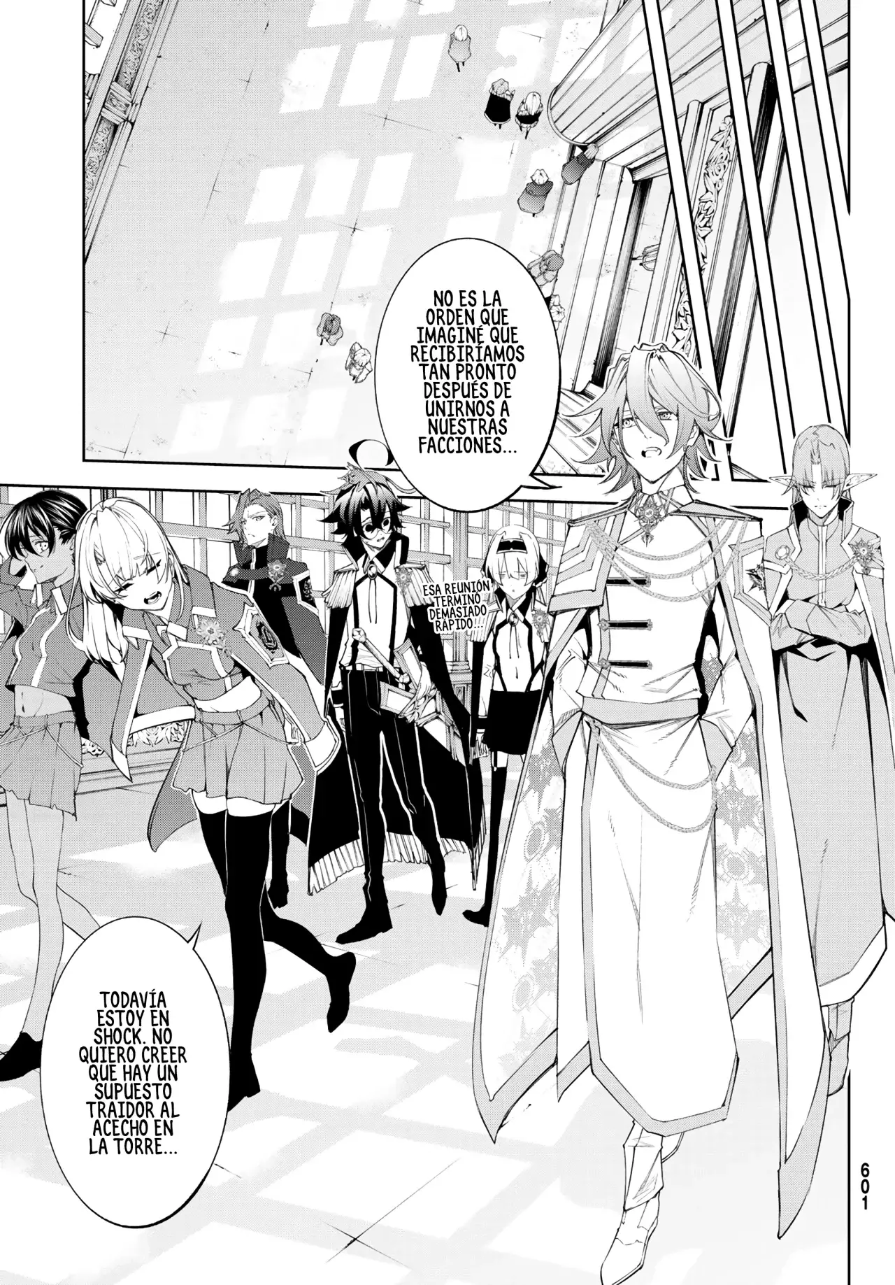 Tsue to Tsurugi no Wistoria Capitulo 41: Misión de espionaje página 9