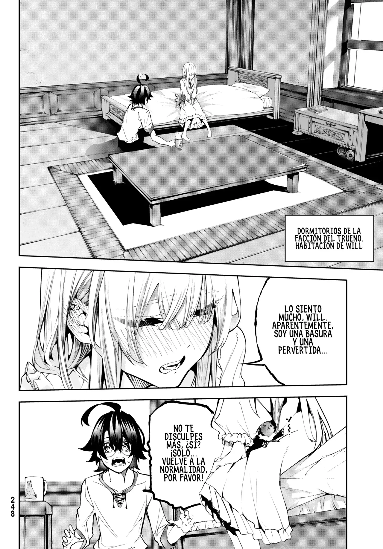 Tsue to Tsurugi no Wistoria Capitulo 42: De caballero a trueno página 13