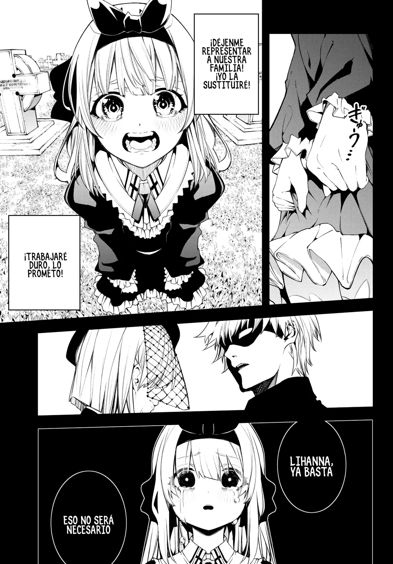 Tsue to Tsurugi no Wistoria Capitulo 42: De caballero a trueno página 16