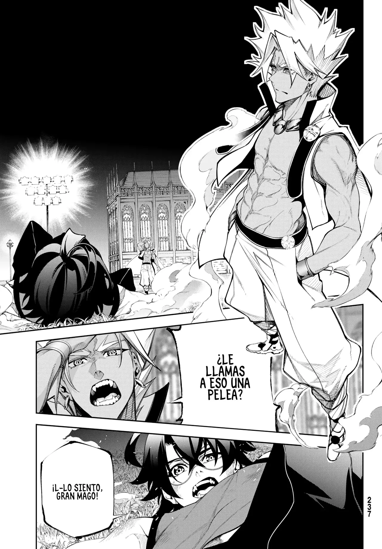 Tsue to Tsurugi no Wistoria Capitulo 42: De caballero a trueno página 2