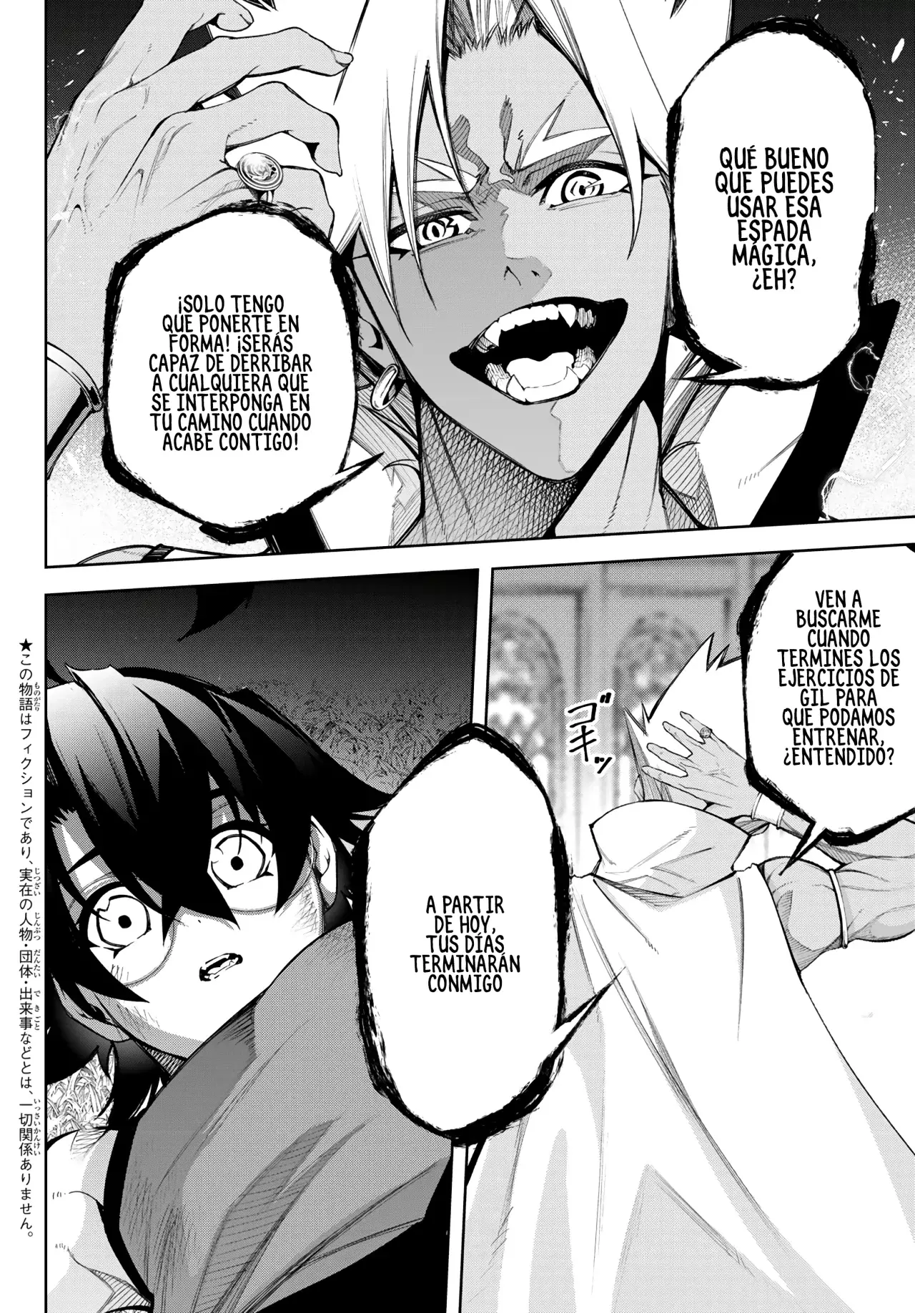 Tsue to Tsurugi no Wistoria Capitulo 42: De caballero a trueno página 3