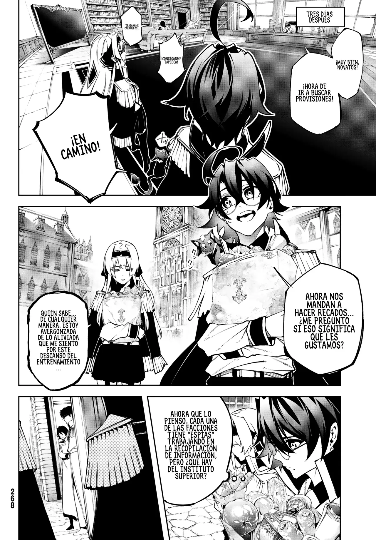 Tsue to Tsurugi no Wistoria Capitulo 42: De caballero a trueno página 33