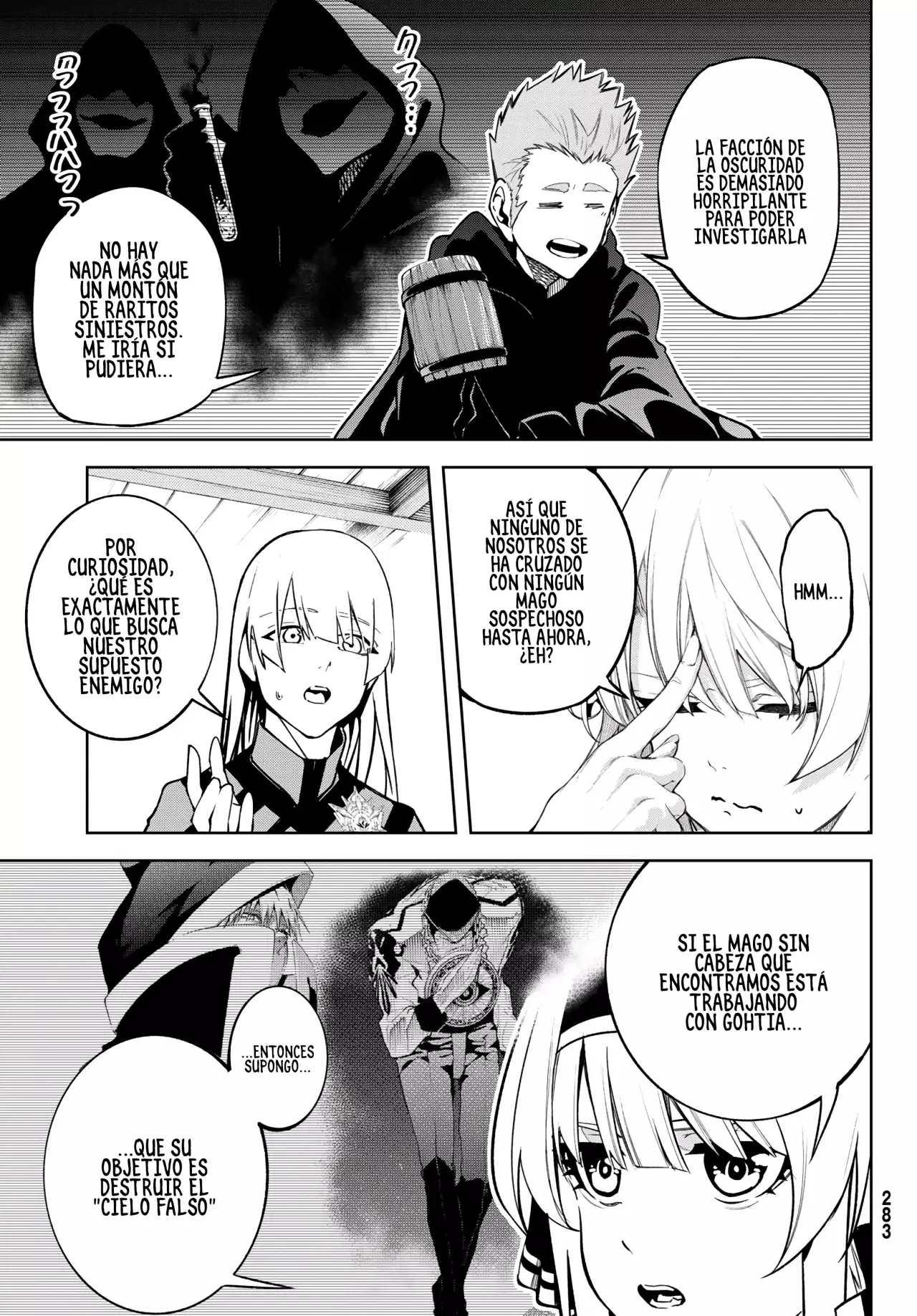 Tsue to Tsurugi no Wistoria Capitulo 42: De caballero a trueno página 47