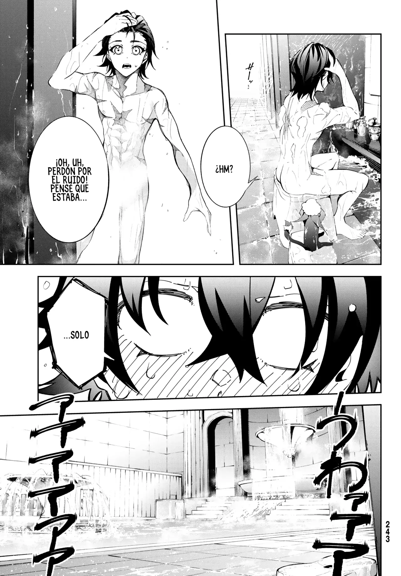 Tsue to Tsurugi no Wistoria Capitulo 42: De caballero a trueno página 8