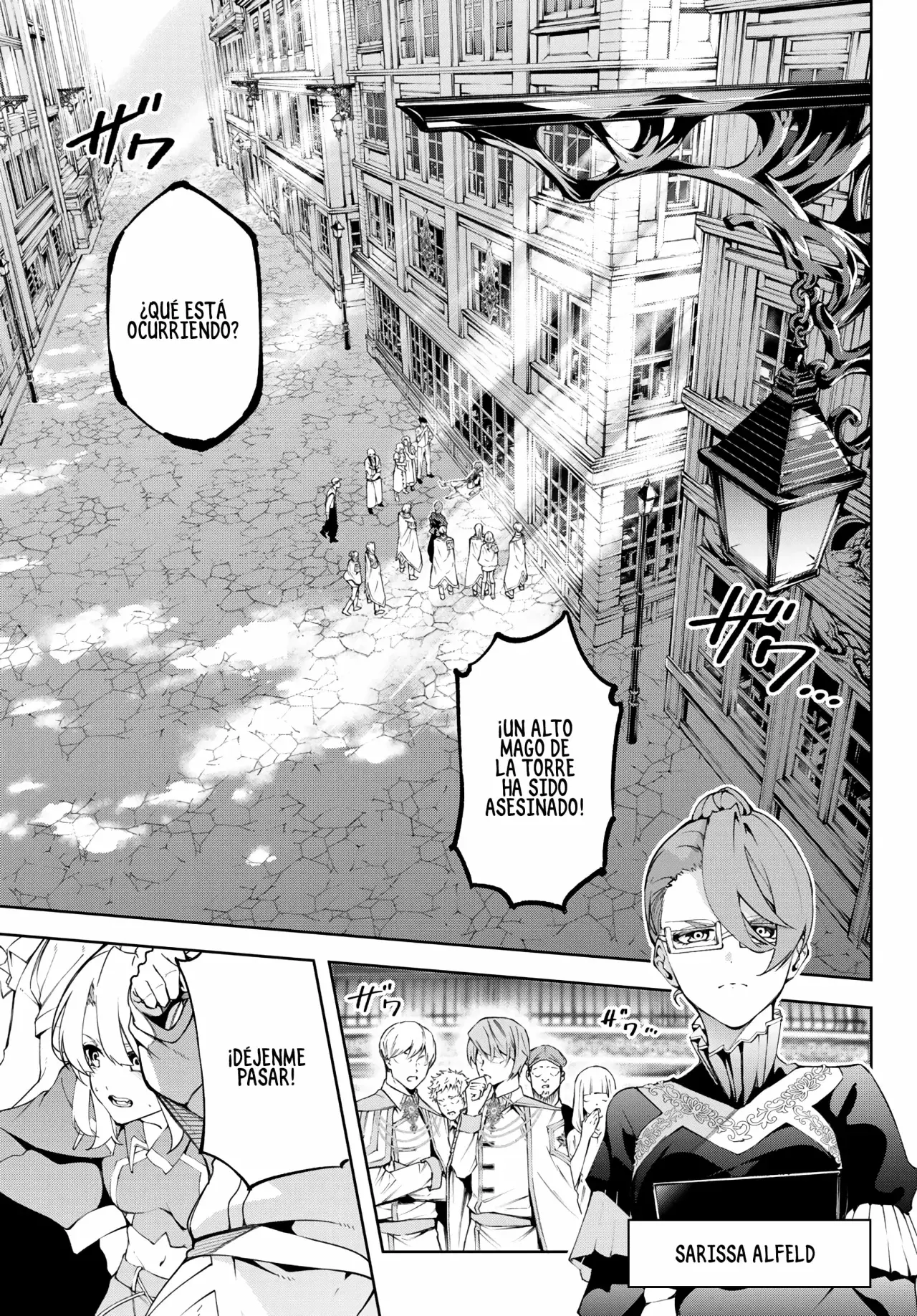 Tsue to Tsurugi no Wistoria Capitulo 43: Sobre quien vuela el ave página 2