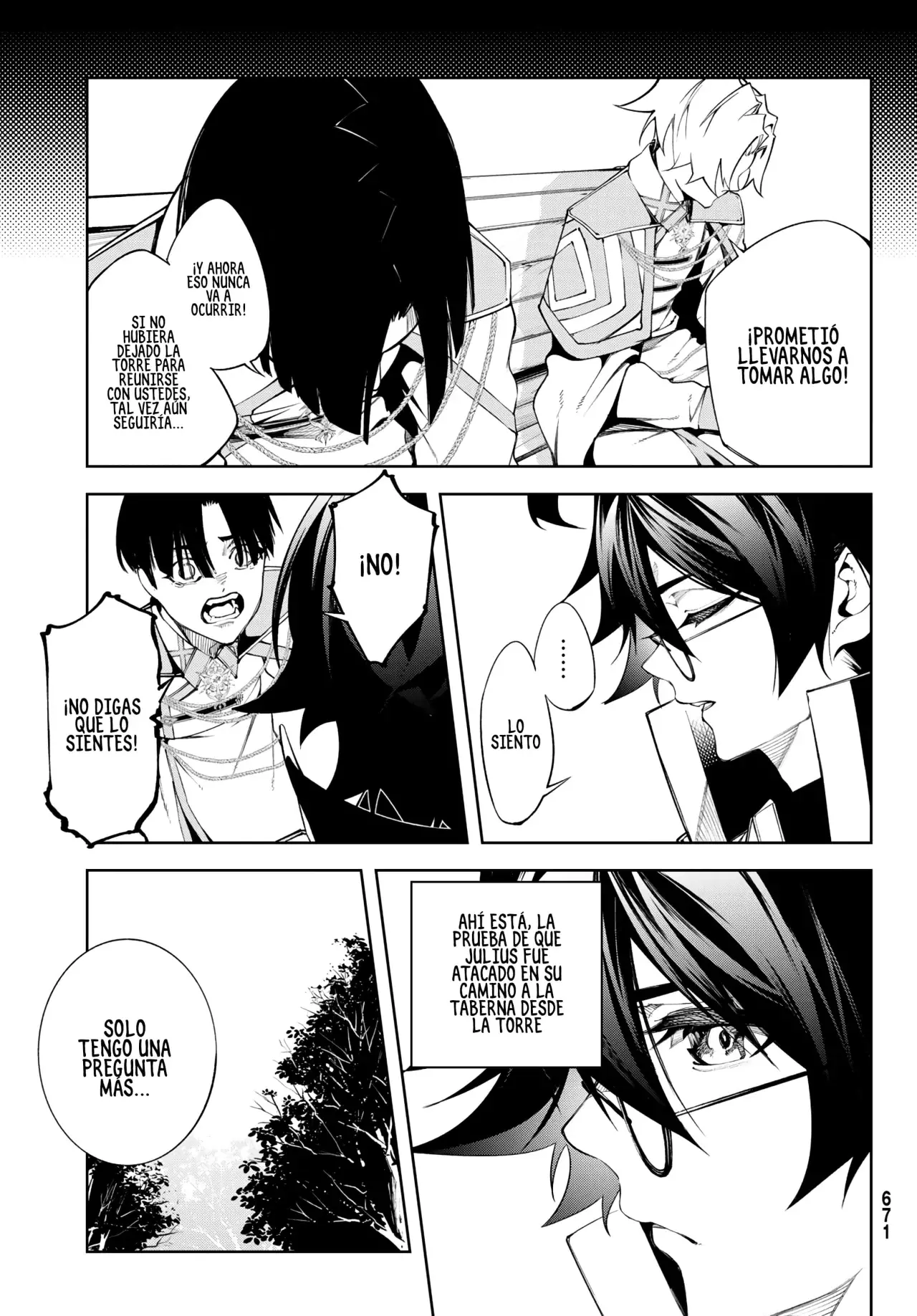Tsue to Tsurugi no Wistoria Capitulo 43: Sobre quien vuela el ave página 23