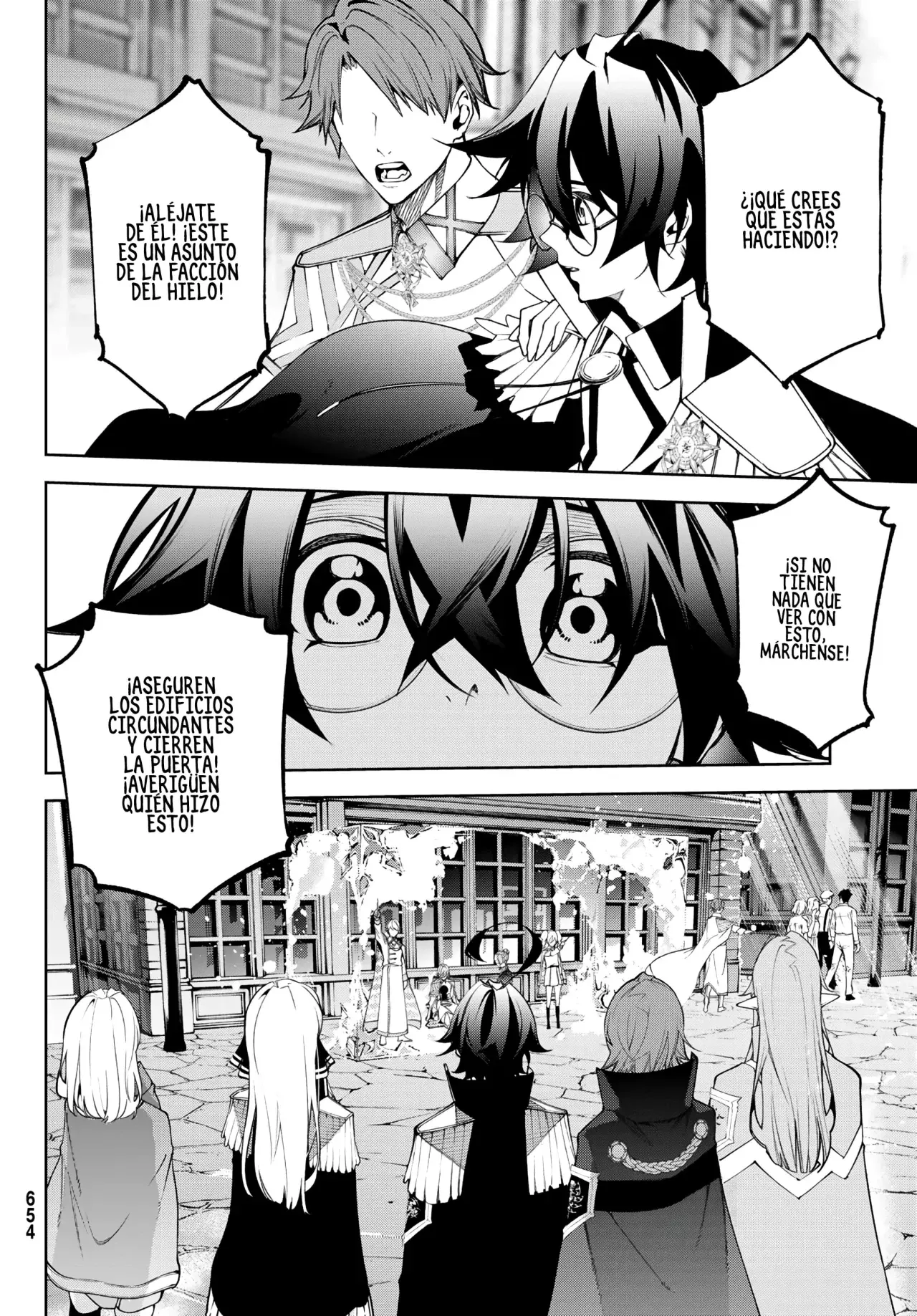 Tsue to Tsurugi no Wistoria Capitulo 43: Sobre quien vuela el ave página 6