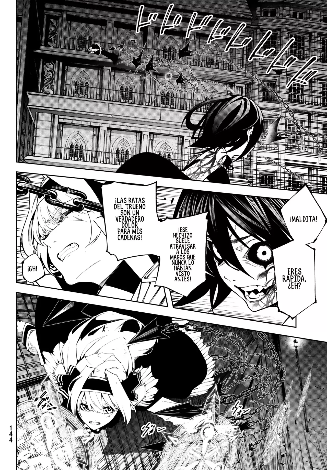 Tsue to Tsurugi no Wistoria Capitulo 44: La titiritera página 13