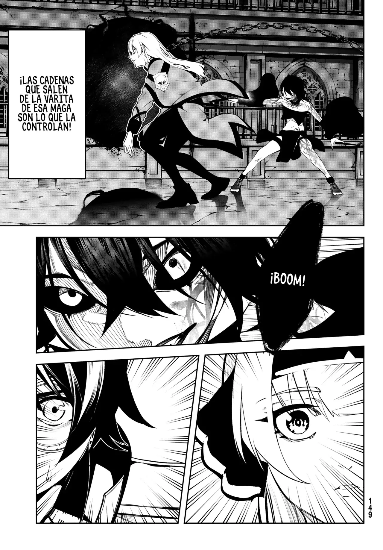Tsue to Tsurugi no Wistoria Capitulo 44: La titiritera página 17
