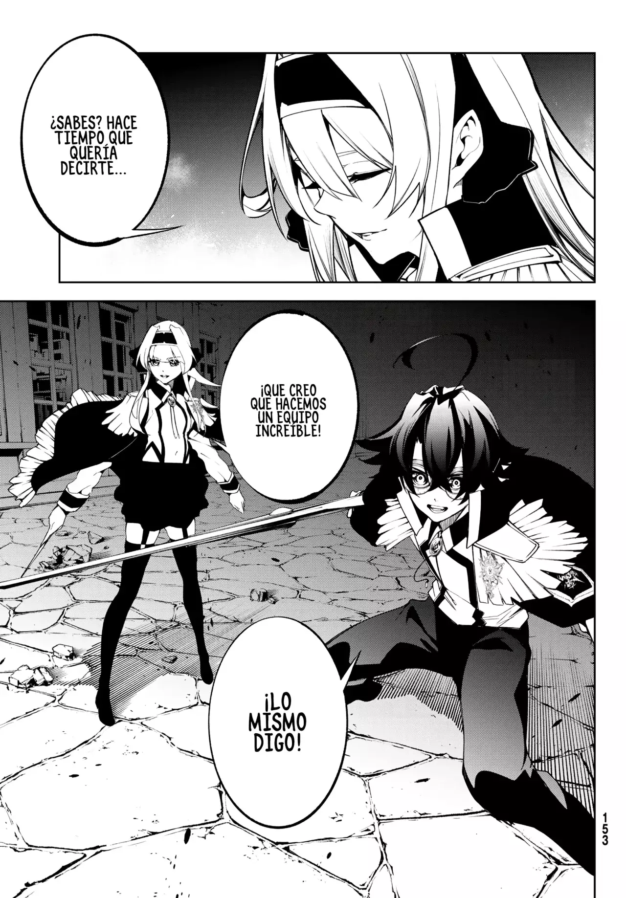 Tsue to Tsurugi no Wistoria Capitulo 44: La titiritera página 21