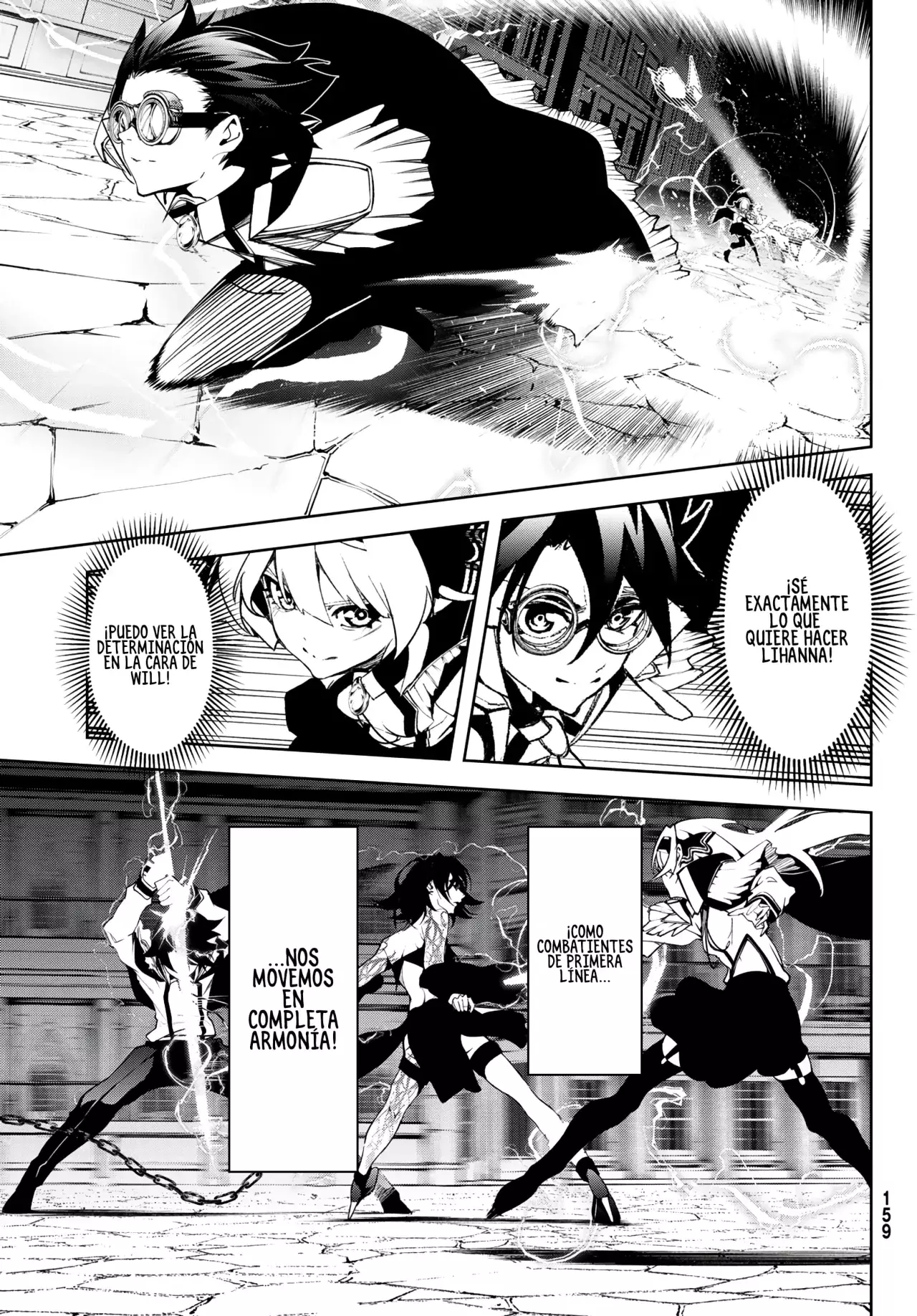 Tsue to Tsurugi no Wistoria Capitulo 44: La titiritera página 27