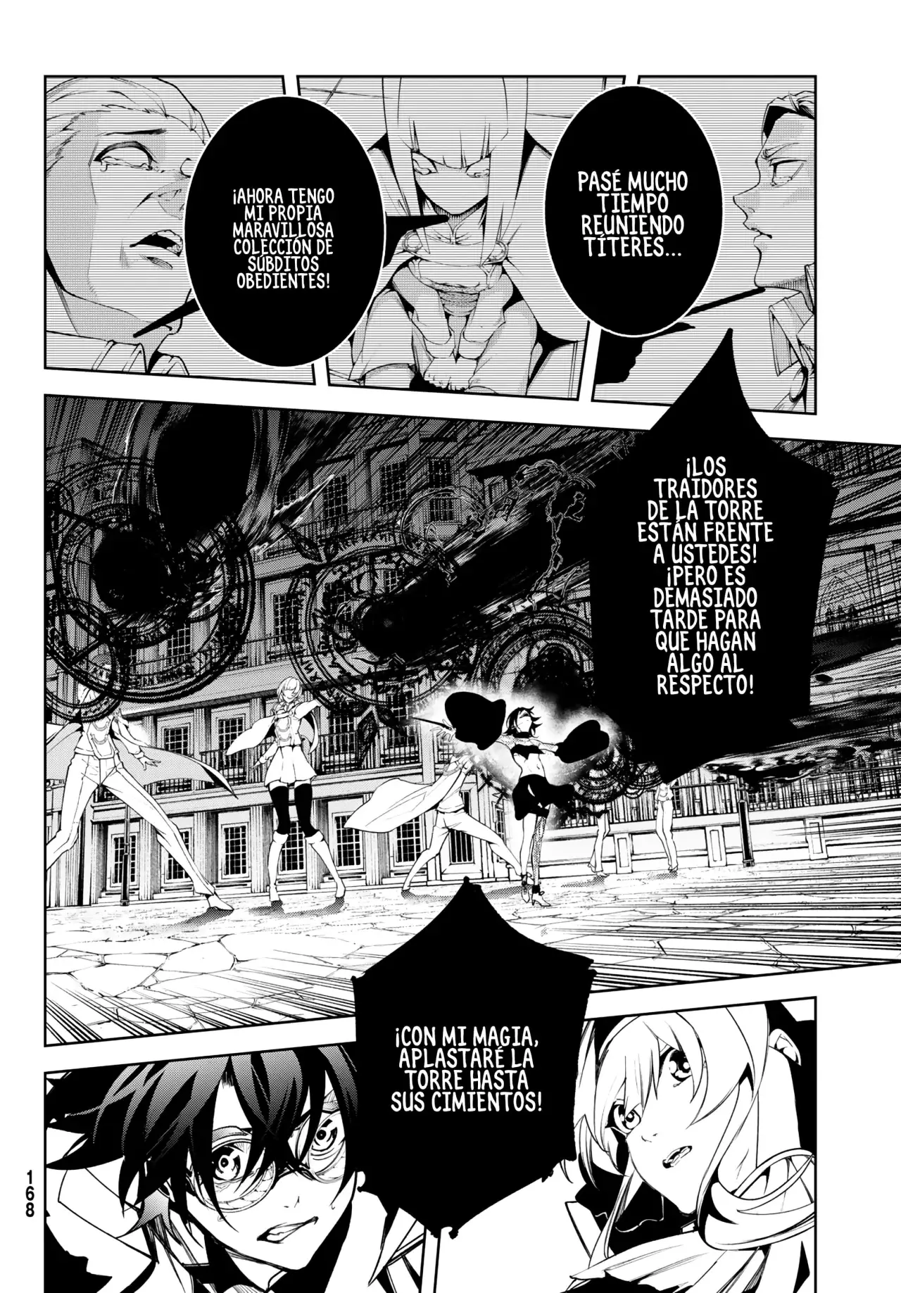 Tsue to Tsurugi no Wistoria Capitulo 44: La titiritera página 36
