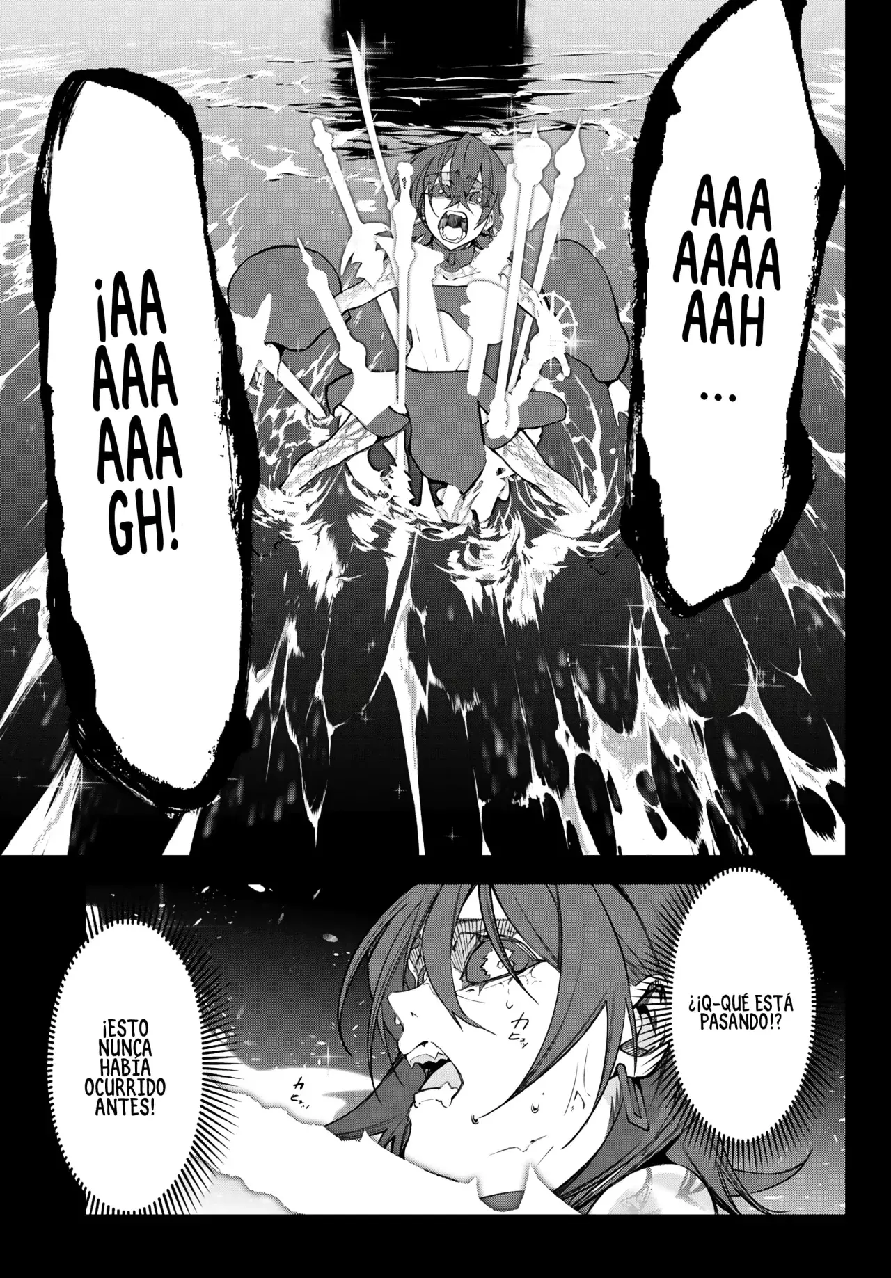 Tsue to Tsurugi no Wistoria Capitulo 45.1: Origen abismal (I) página 11